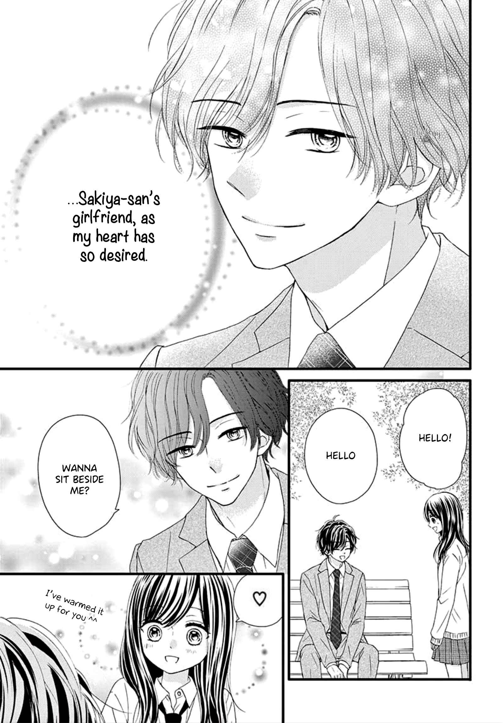 Page 8 Chapter 9 Midori no Tomarigi