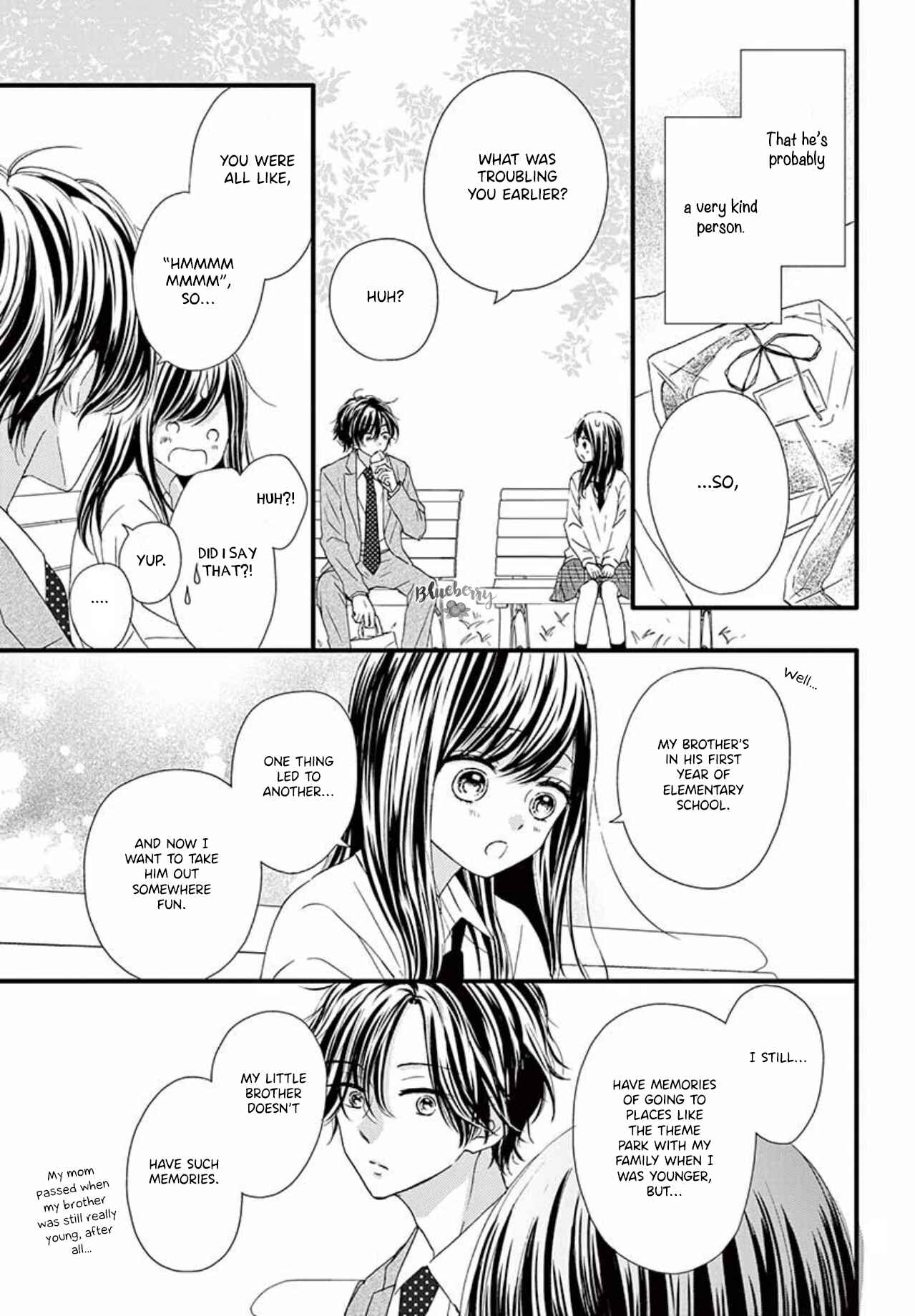 Page 11 Chapter 2 Midori no Tomarigi