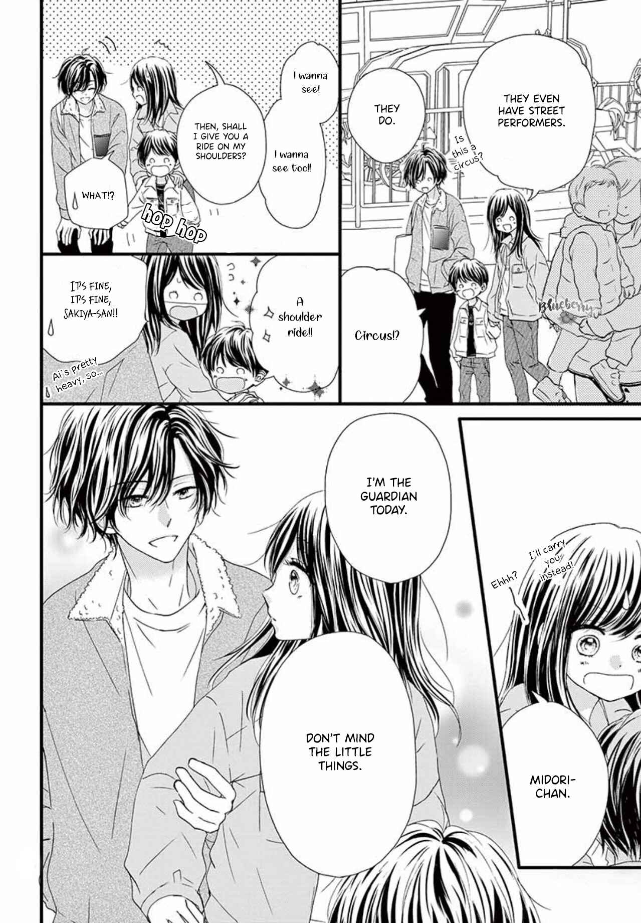 Page 18 Chapter 2 Midori no Tomarigi