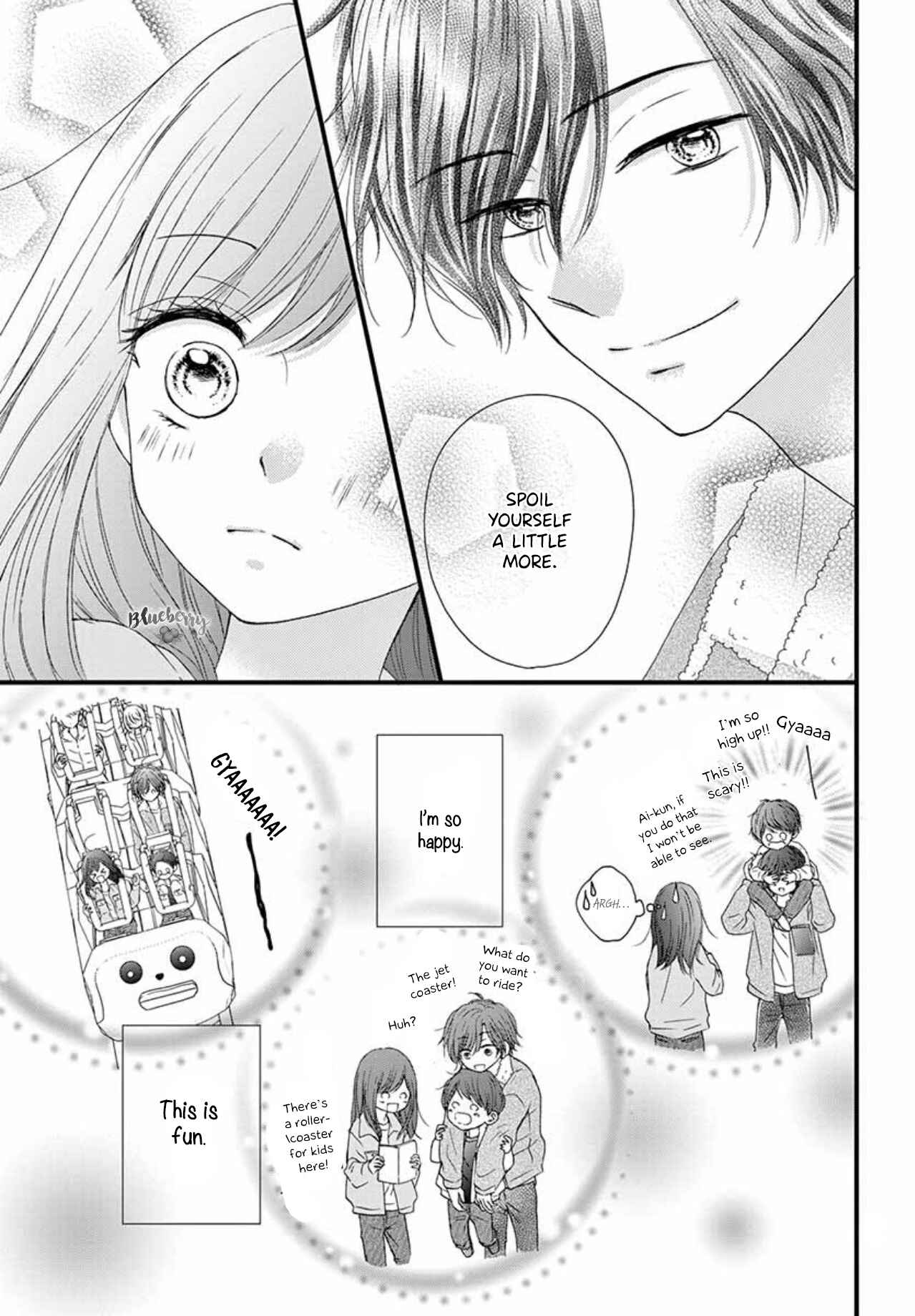 Page 19 Chapter 2 Midori no Tomarigi