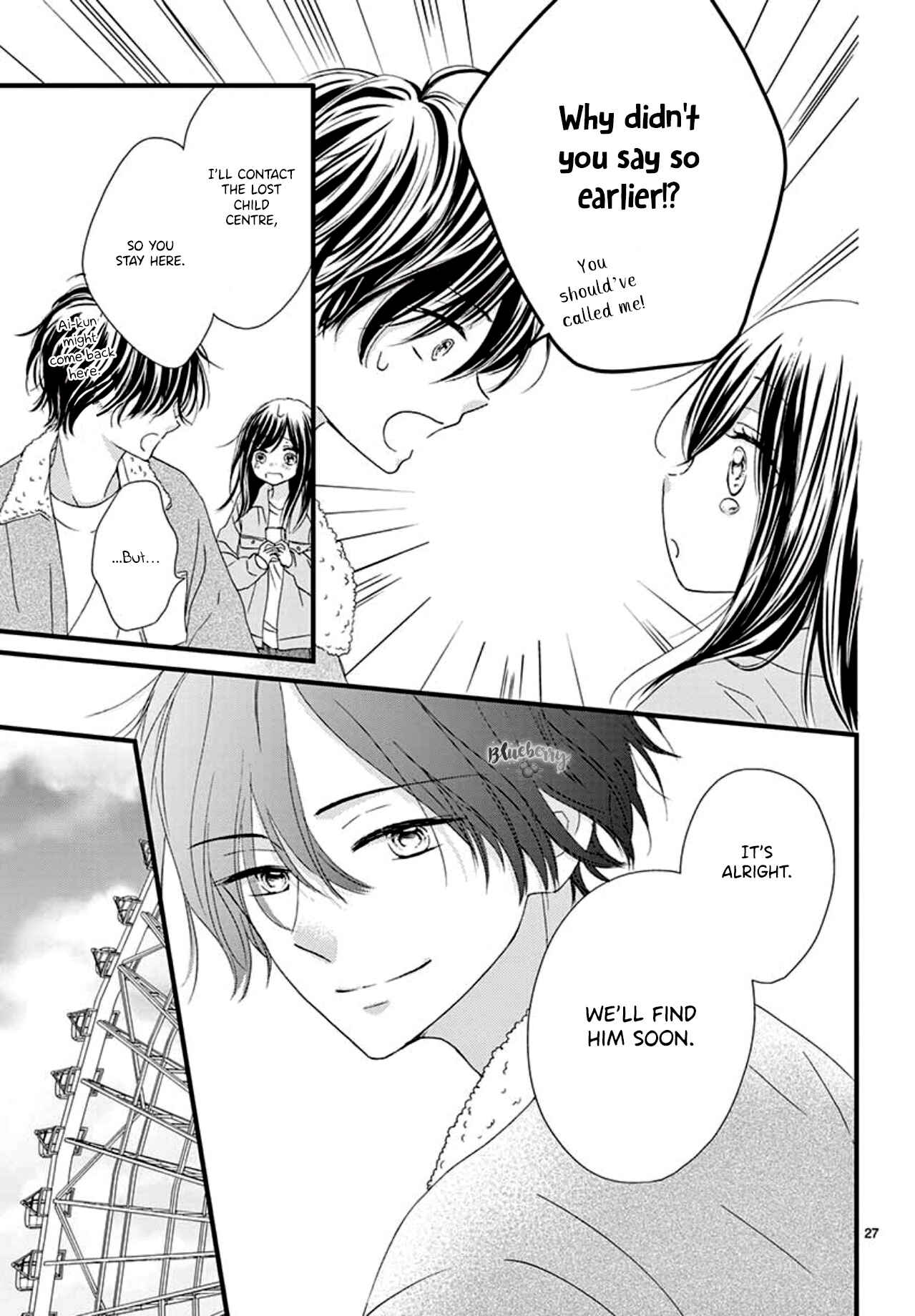 Page 29 Chapter 2 Midori no Tomarigi