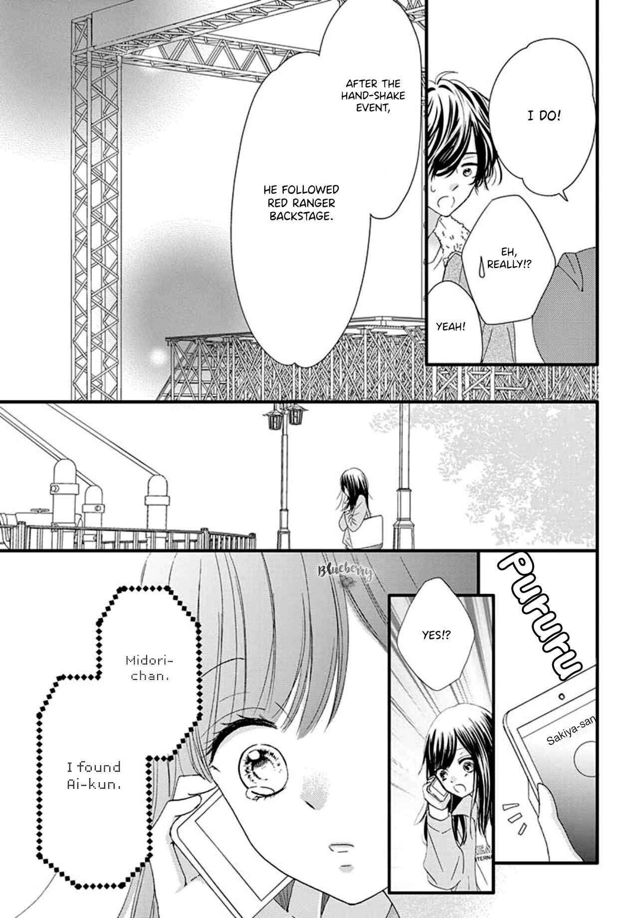Page 31 Chapter 2 Midori no Tomarigi