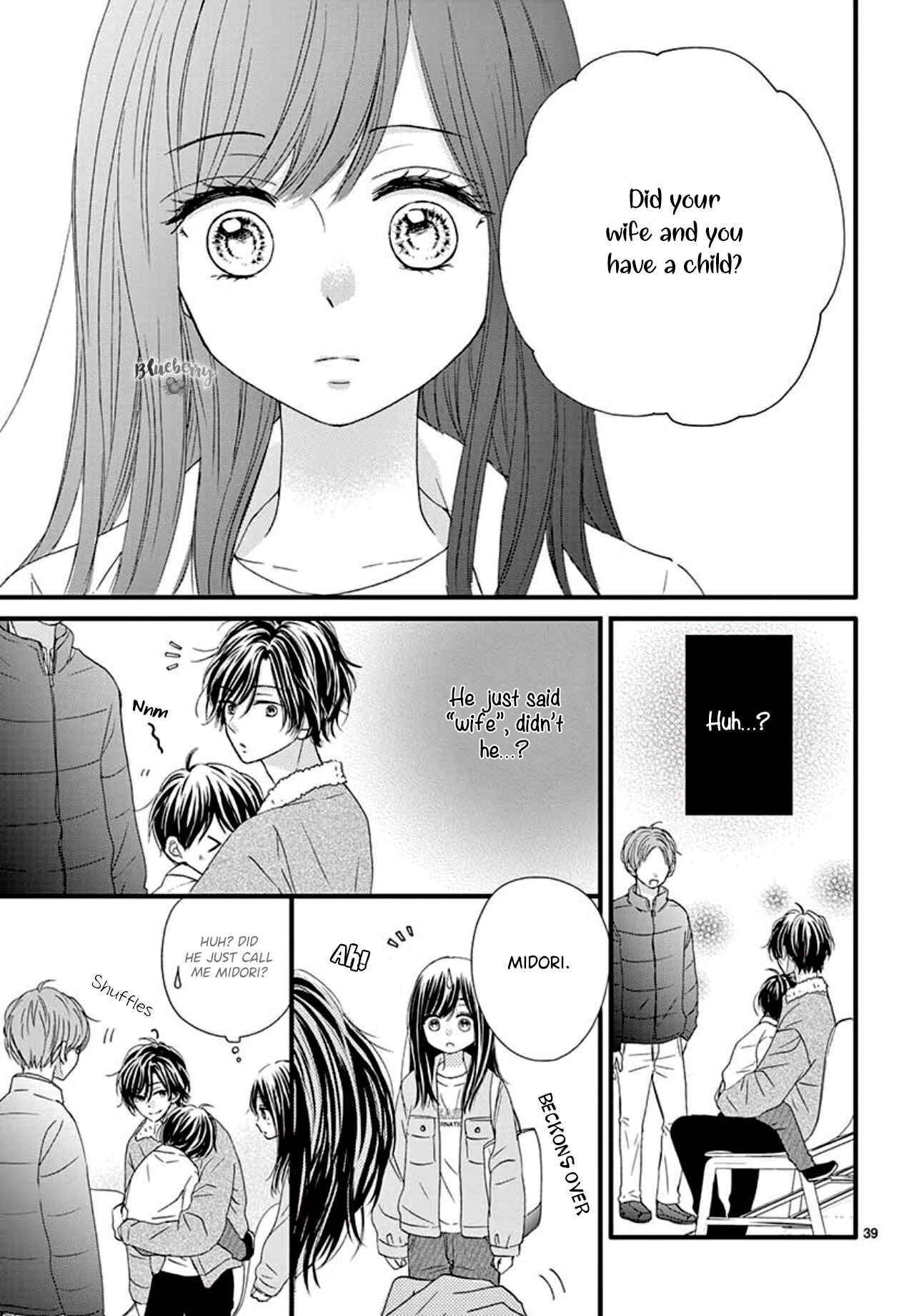 Page 41 Chapter 2 Midori no Tomarigi