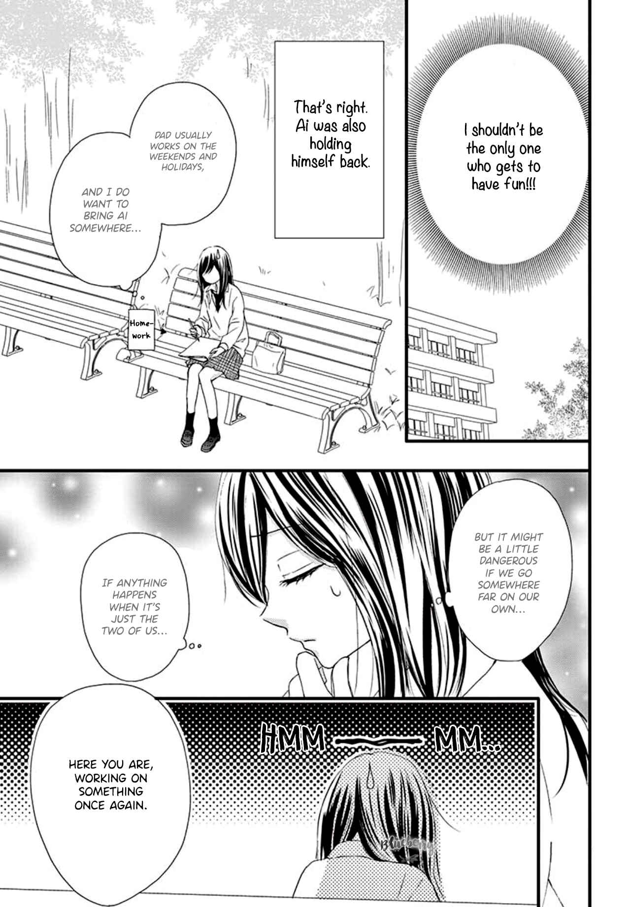 Page 7 Chapter 2 Midori no Tomarigi