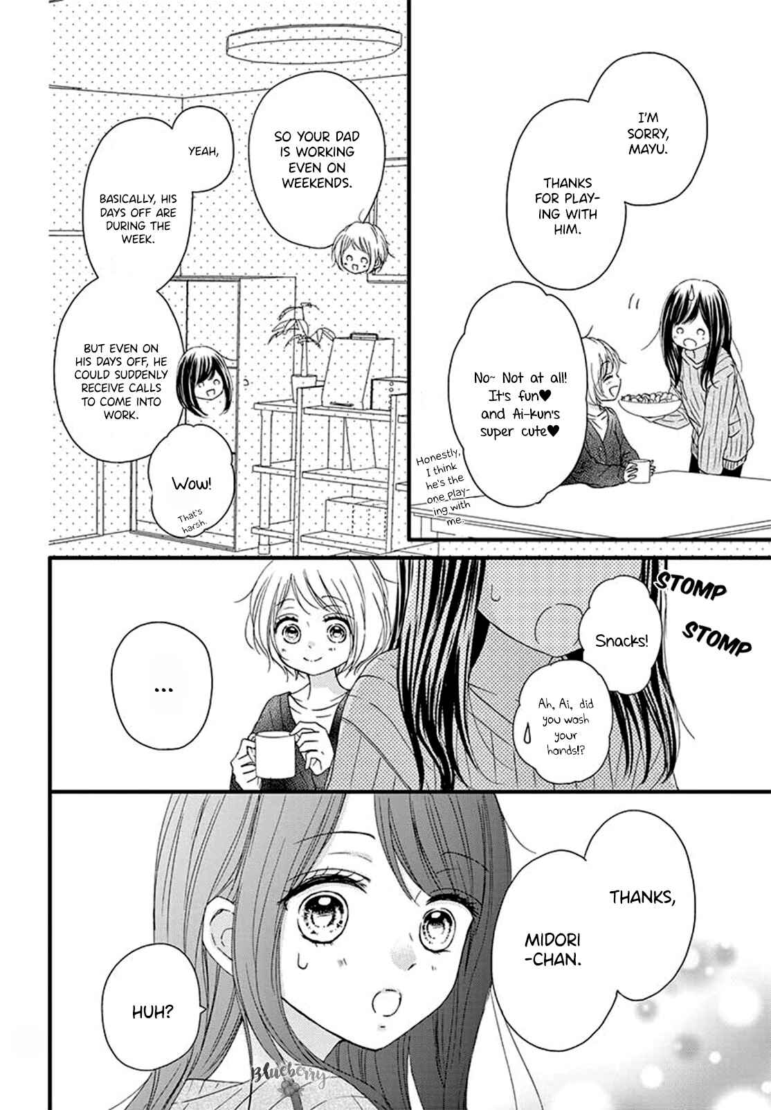 Page 10 Chapter 3 Midori no Tomarigi
