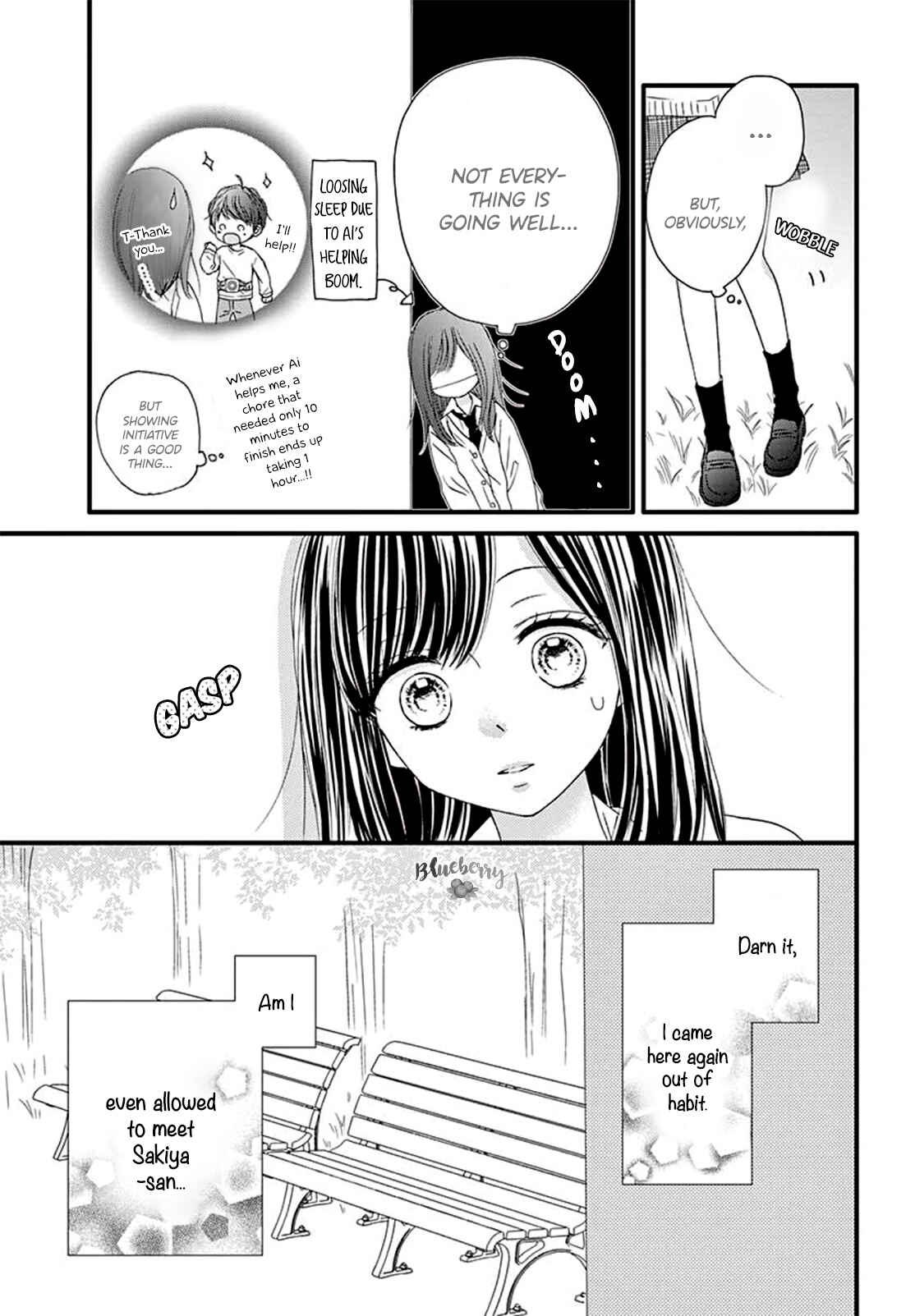 Page 15 Chapter 3 Midori no Tomarigi
