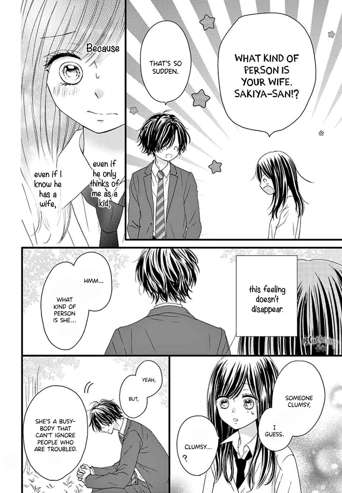 Page 22 Chapter 3 Midori no Tomarigi