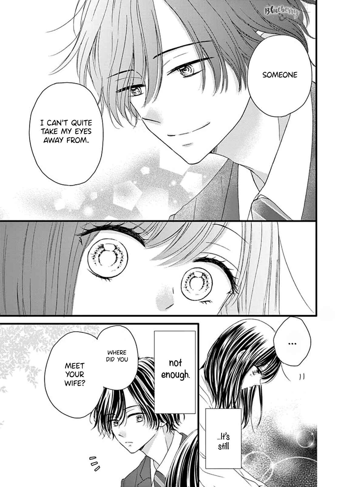 Page 23 Chapter 3 Midori no Tomarigi