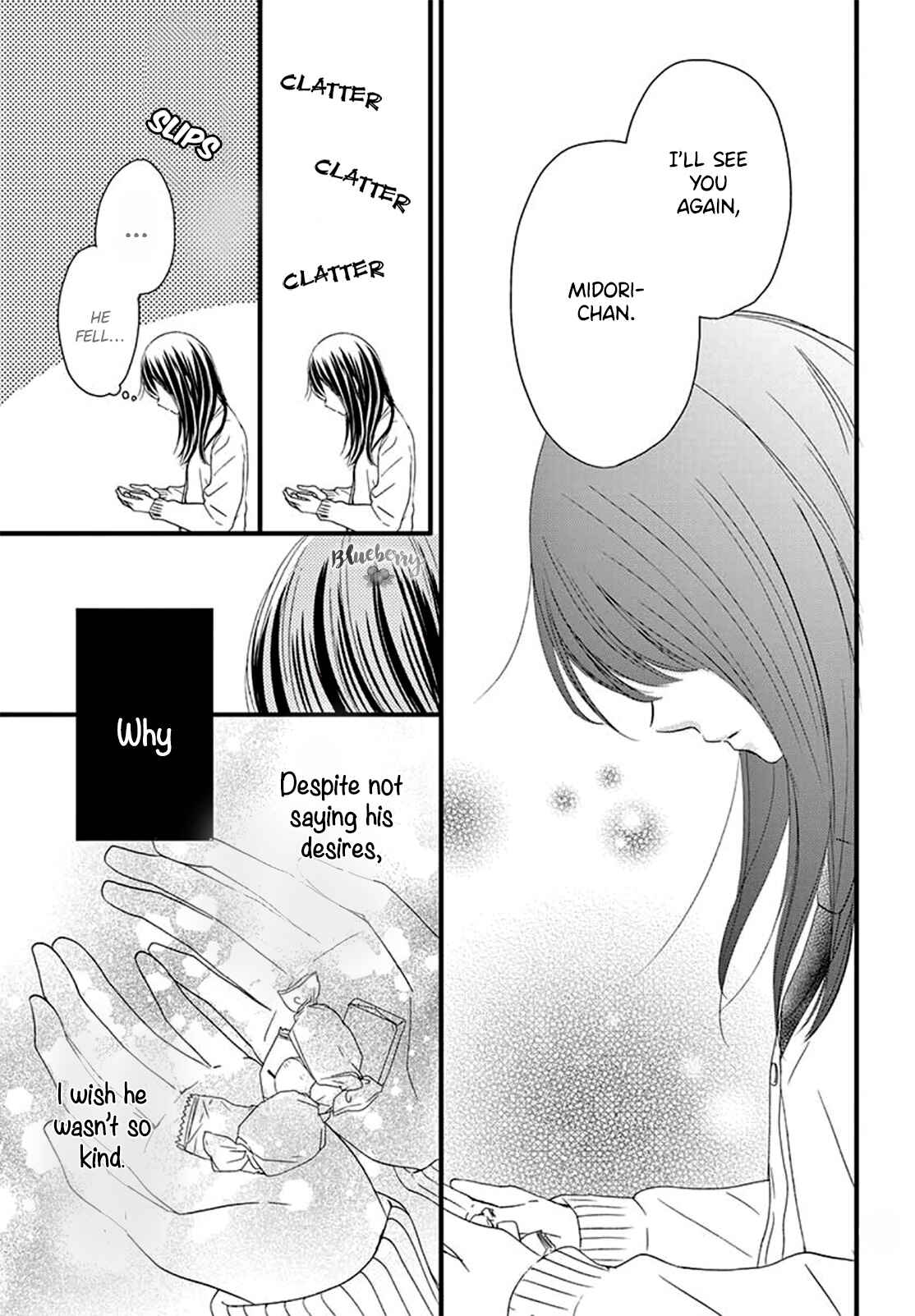 Page 33 Chapter 3 Midori no Tomarigi