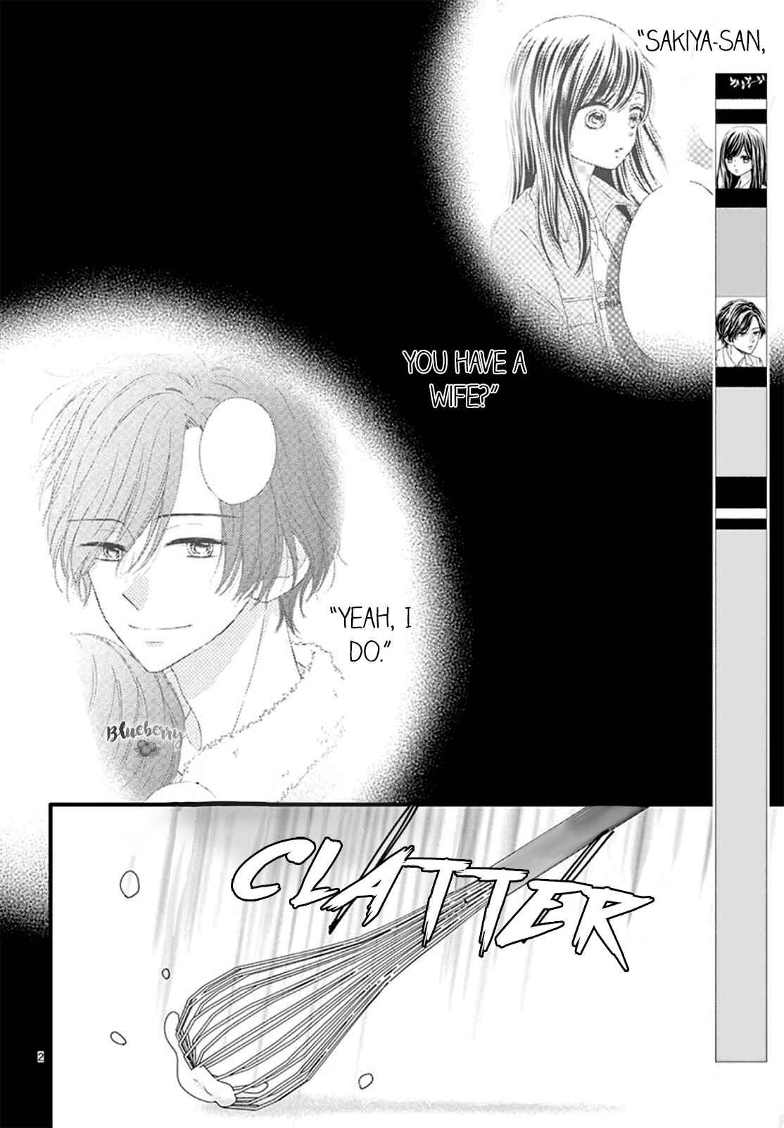 Page 4 Chapter 3 Midori no Tomarigi