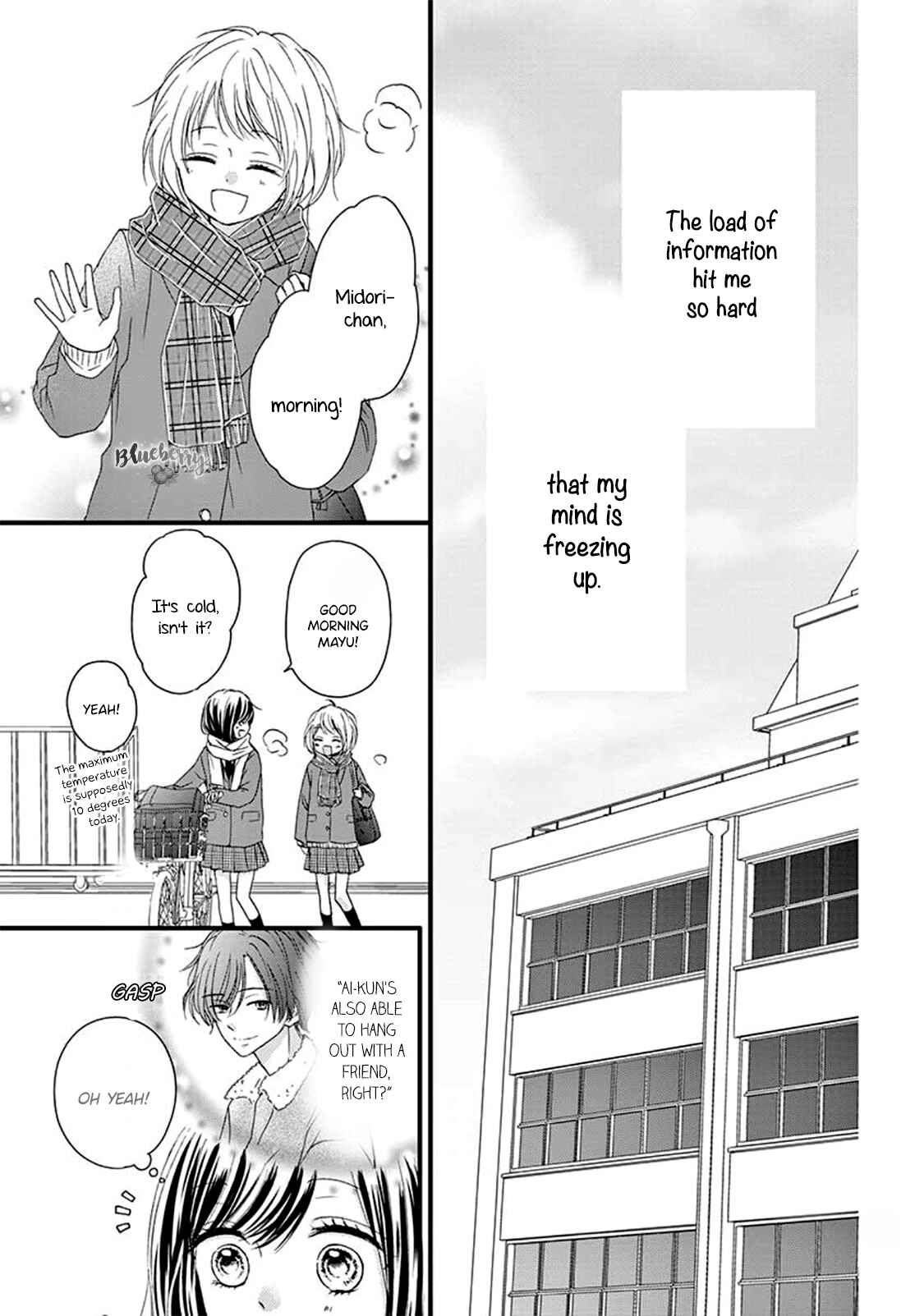 Page 7 Chapter 3 Midori no Tomarigi