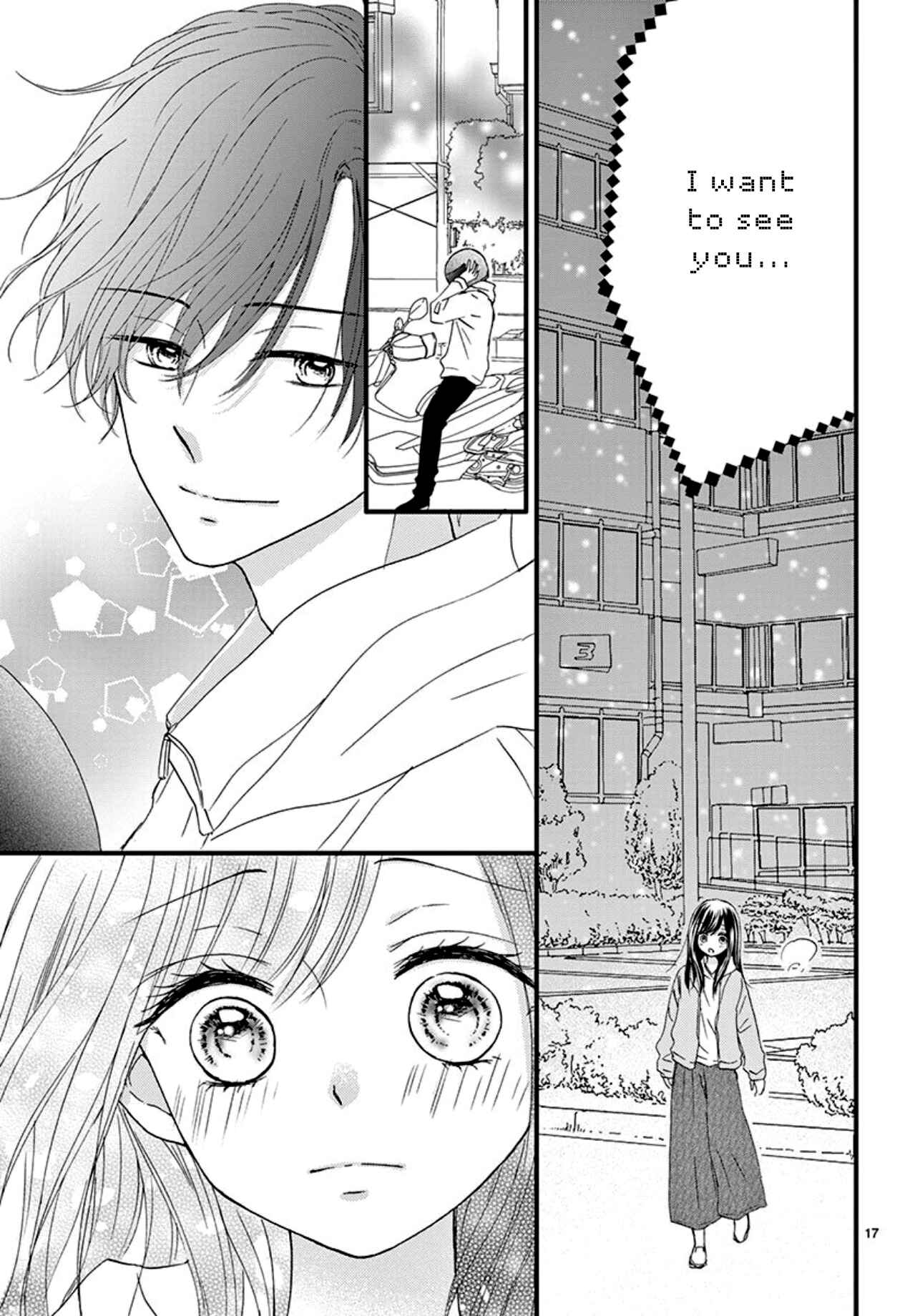 Page 18 Chapter 5 Midori no Tomarigi