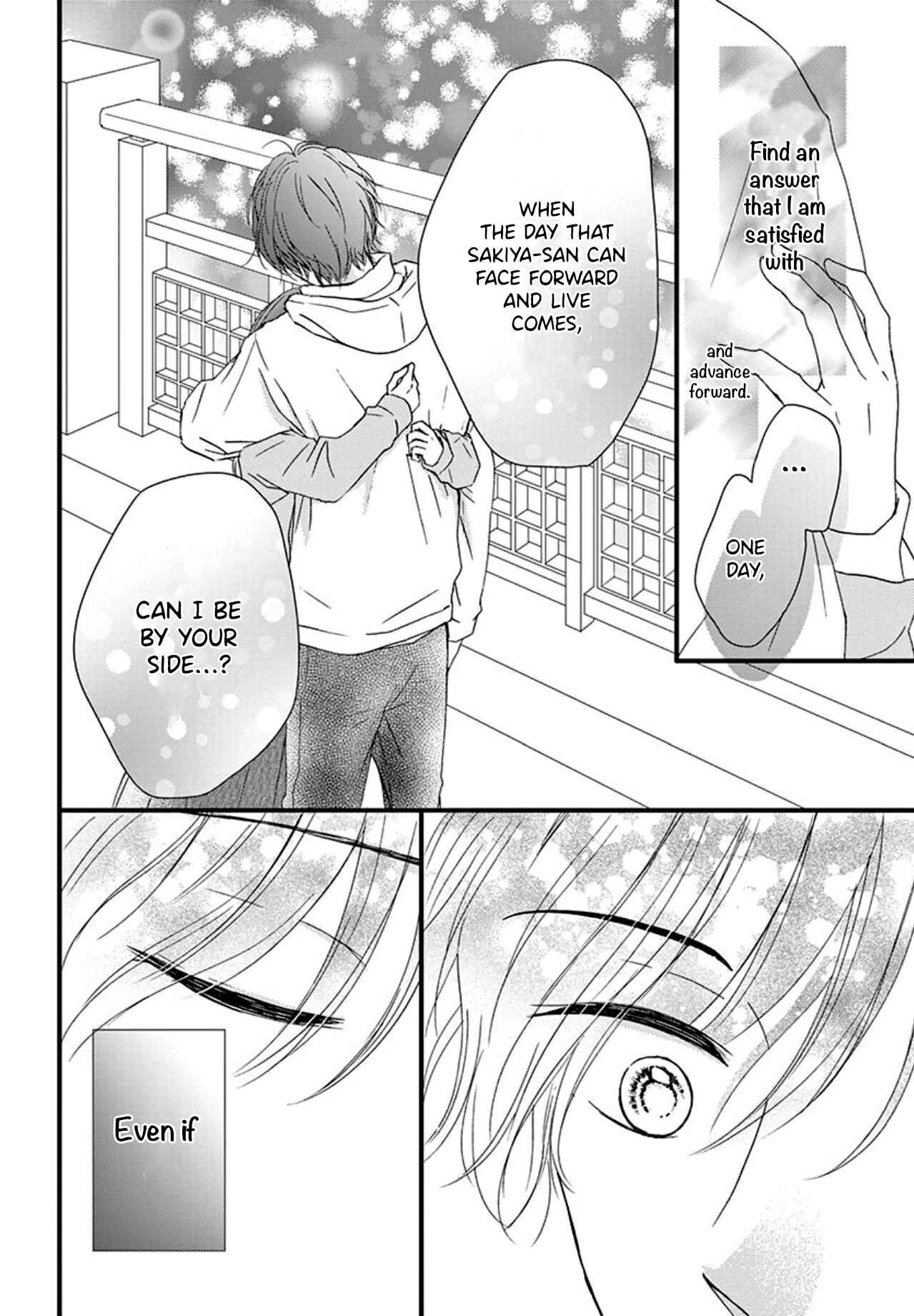 Page 31 Chapter 5 Midori no Tomarigi