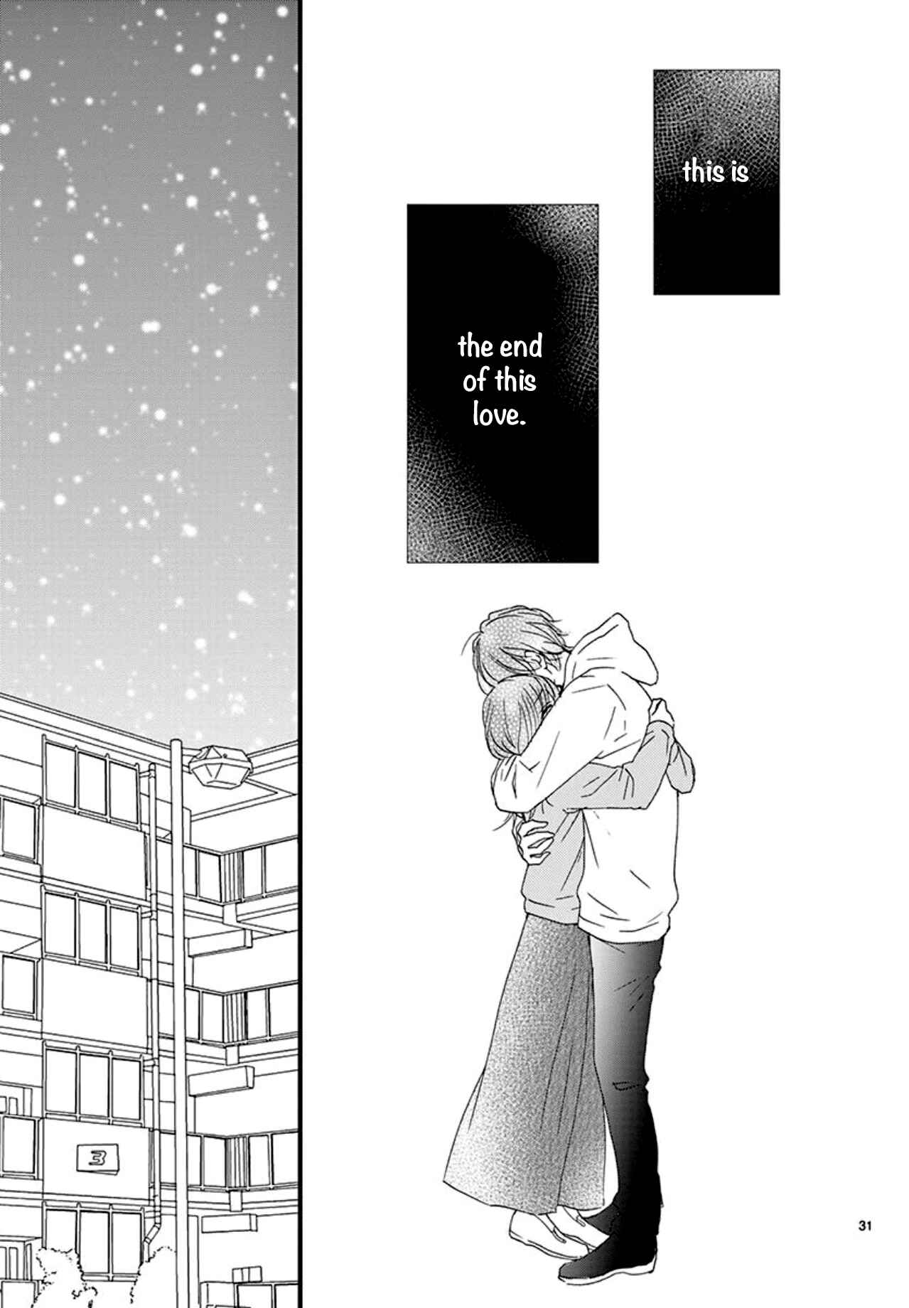 Page 32 Chapter 5 Midori no Tomarigi