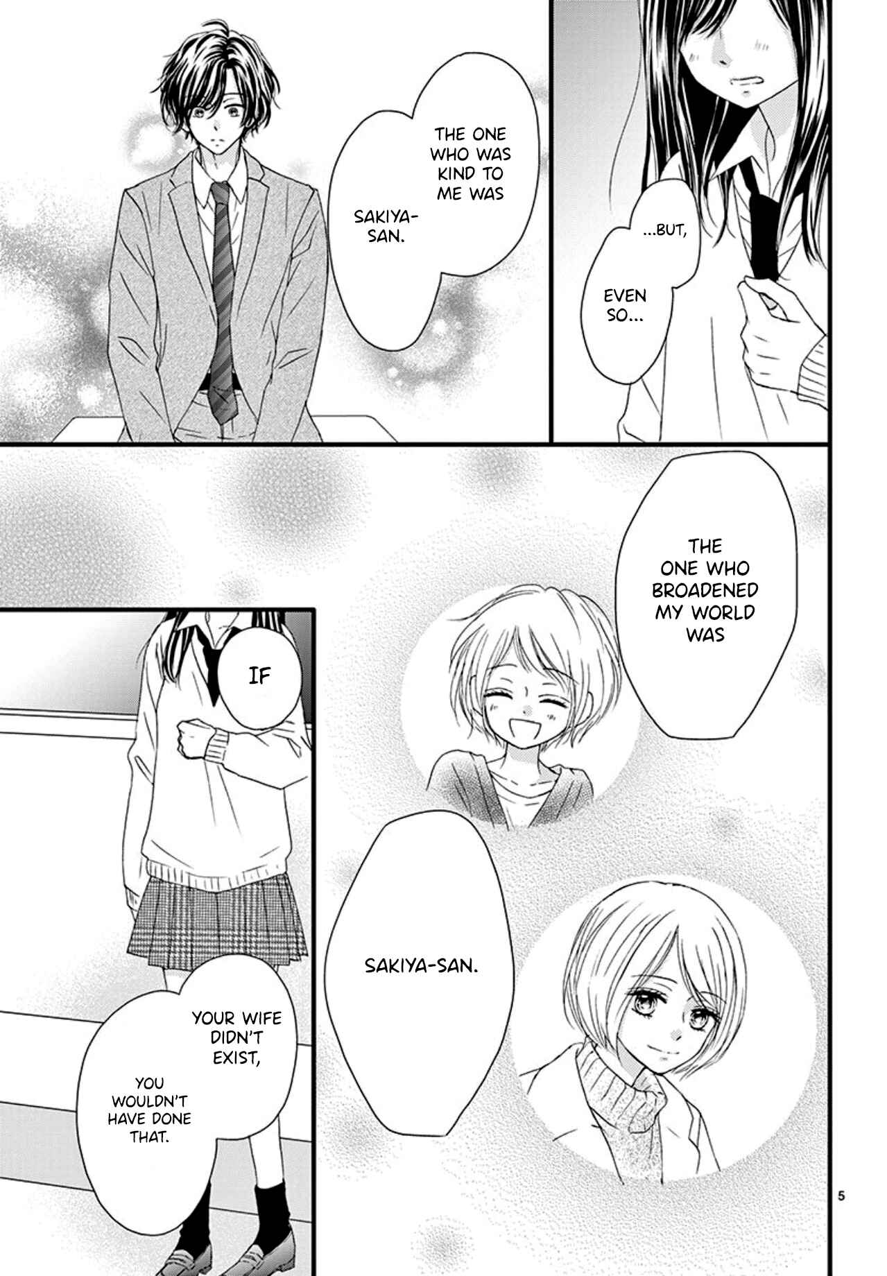 Page 7 Chapter 5 Midori no Tomarigi