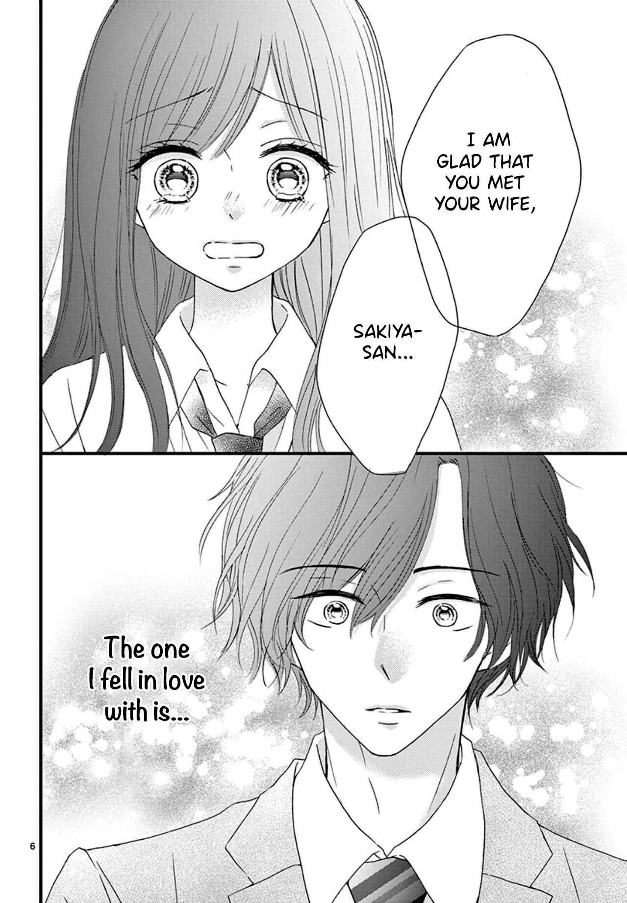 Page 8 Chapter 5 Midori no Tomarigi