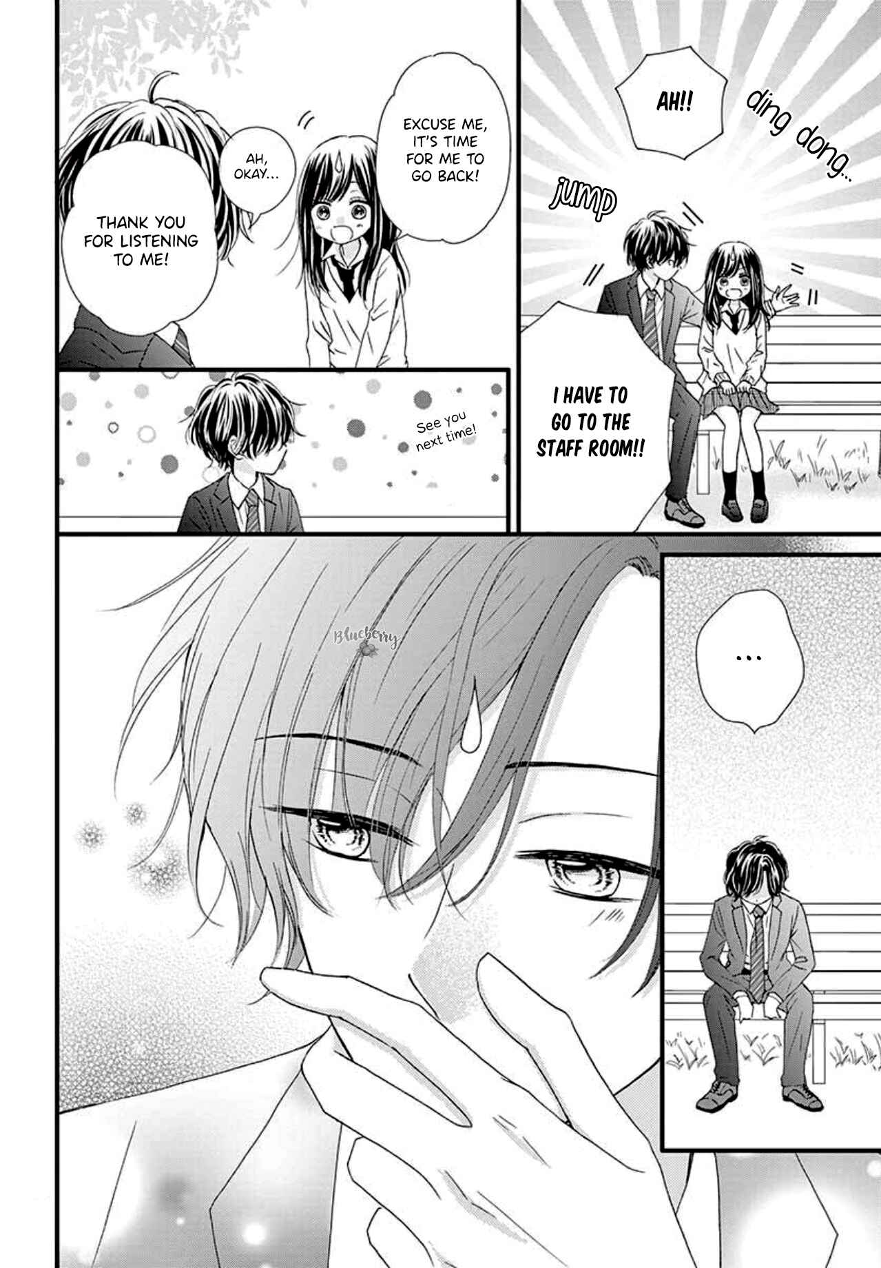 Page 16 Chapter 6 Midori no Tomarigi