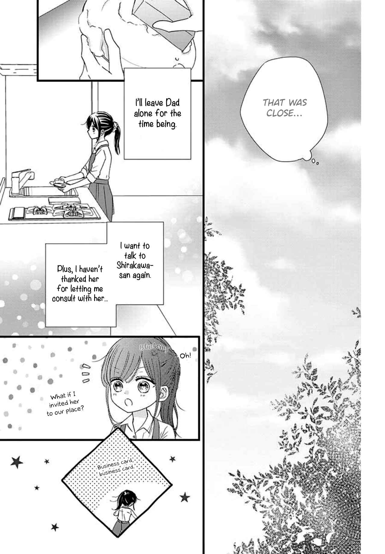 Page 17 Chapter 6 Midori no Tomarigi