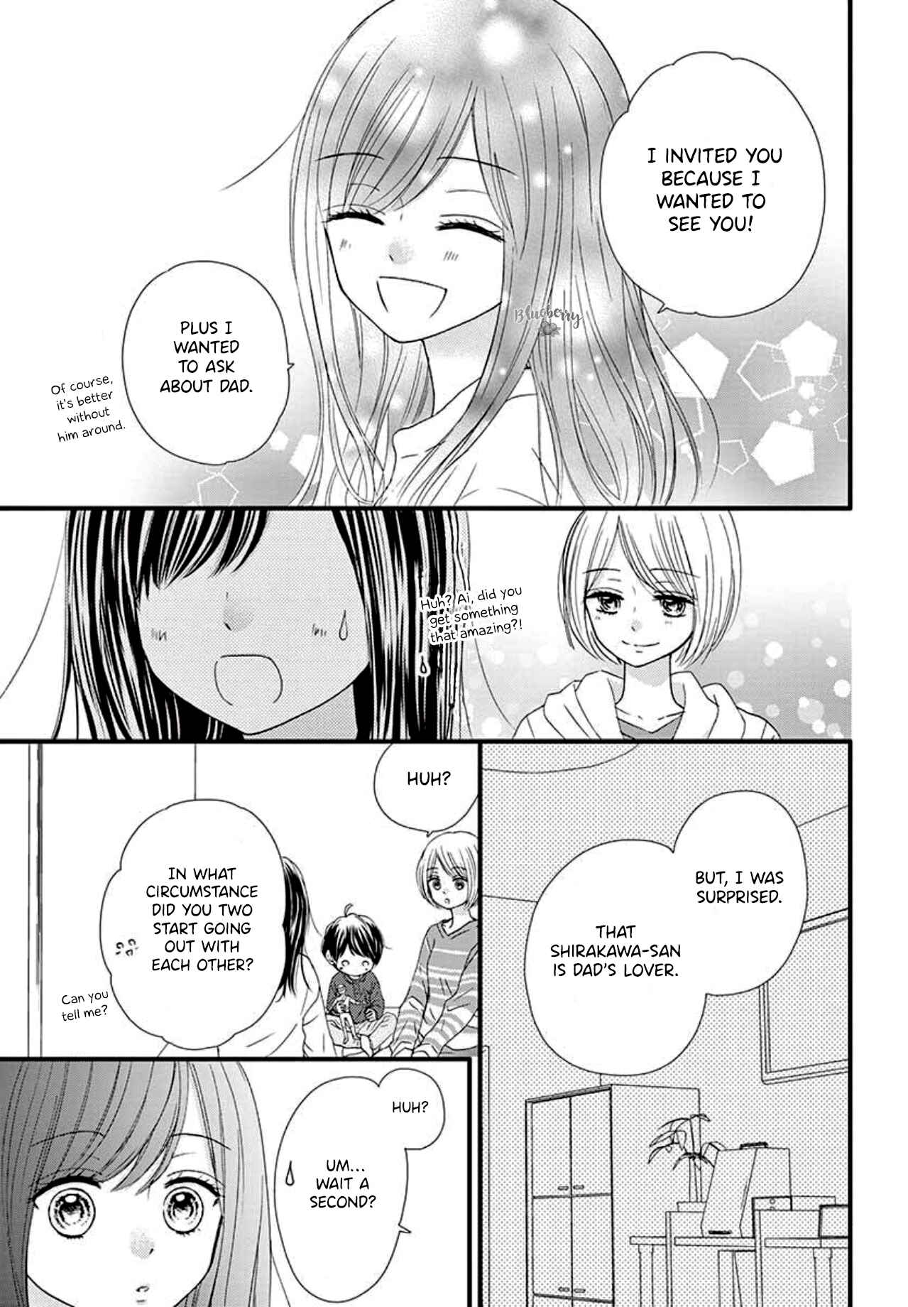 Page 19 Chapter 6 Midori no Tomarigi