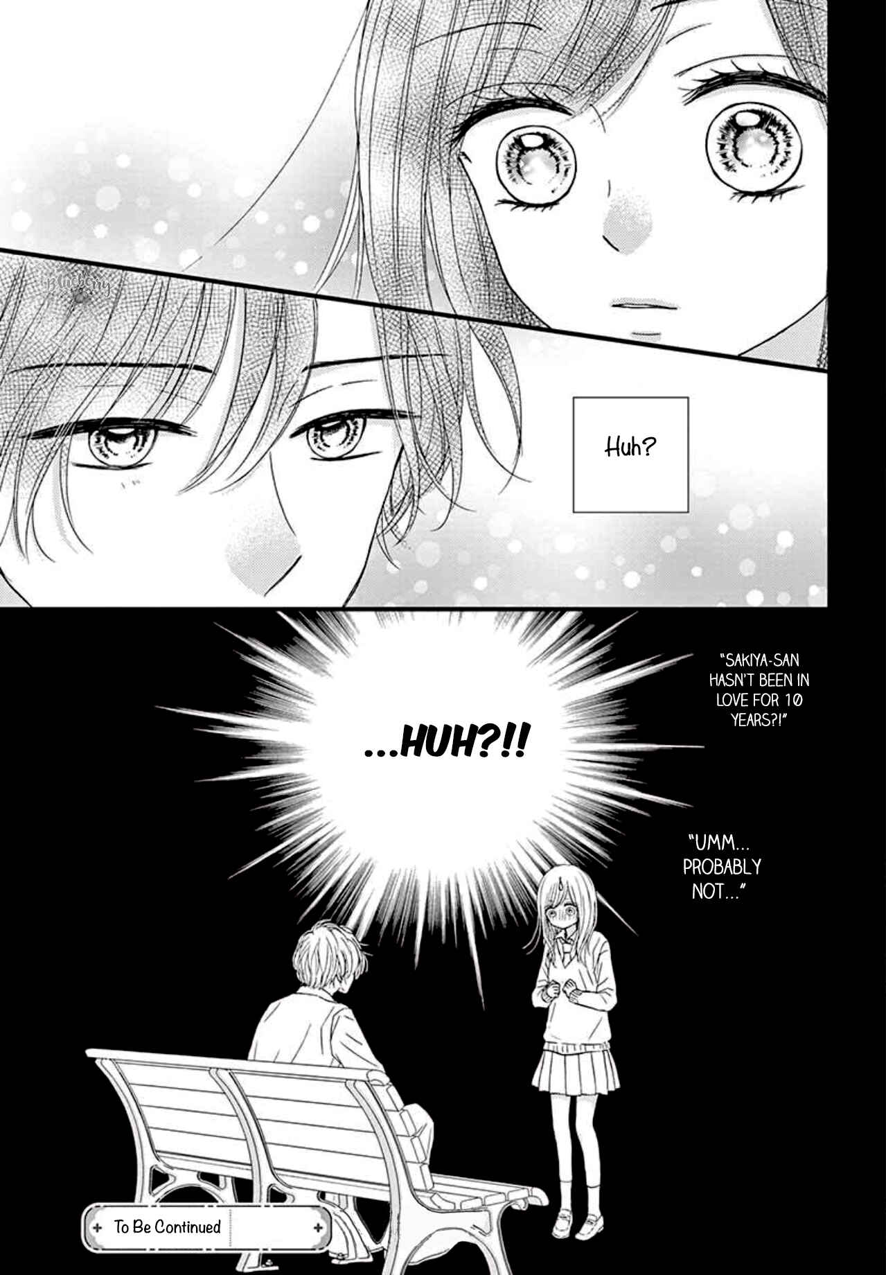 Page 33 Chapter 6 Midori no Tomarigi