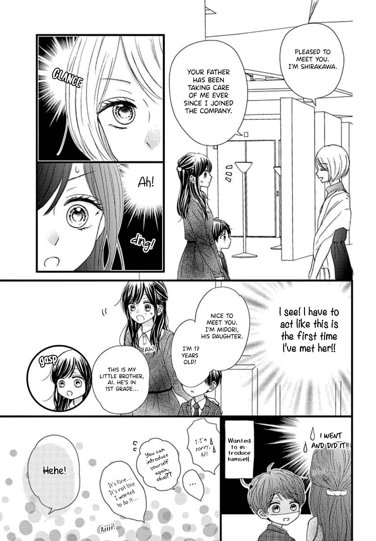 Page 5 Chapter 6 Midori no Tomarigi