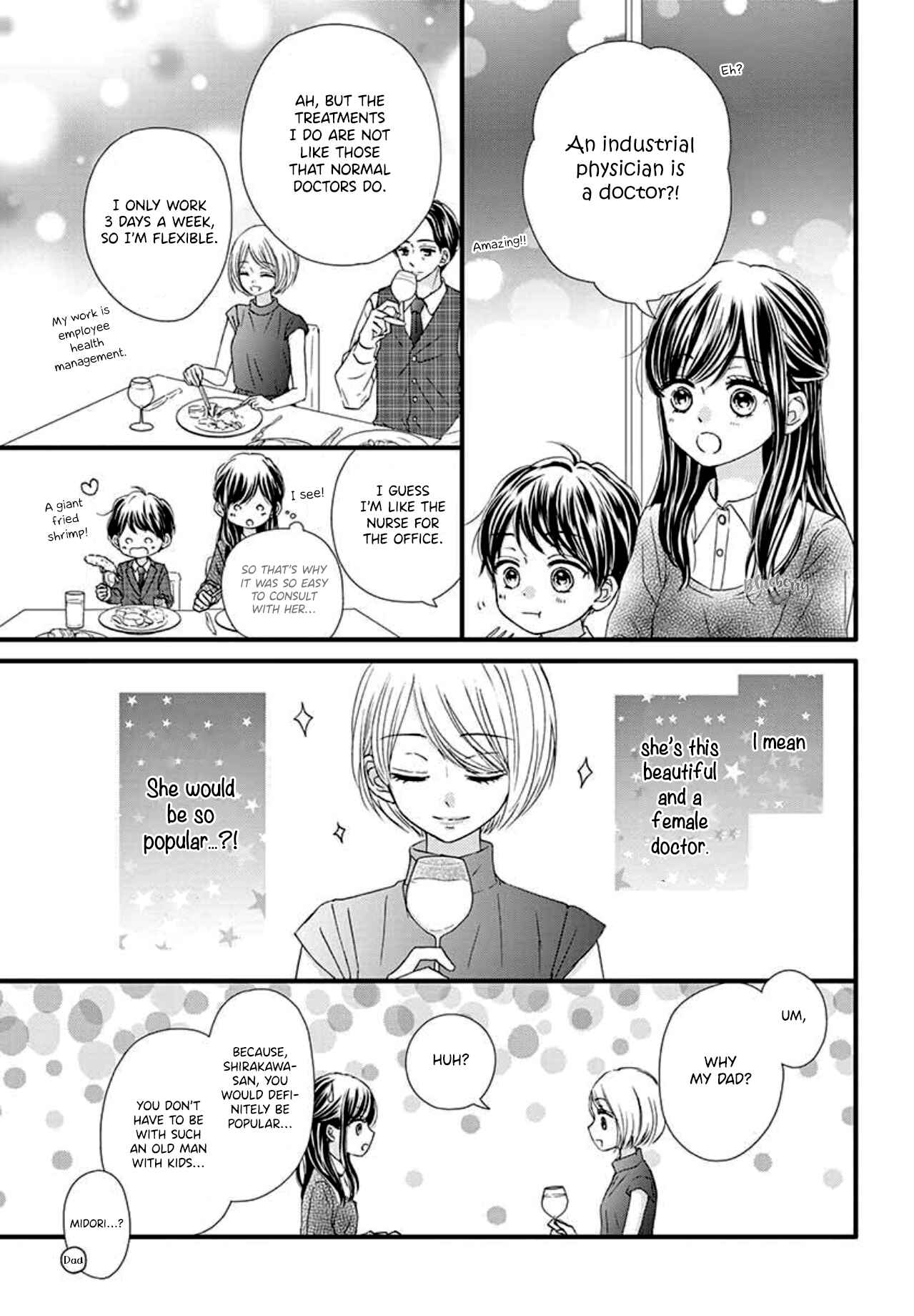 Page 7 Chapter 6 Midori no Tomarigi