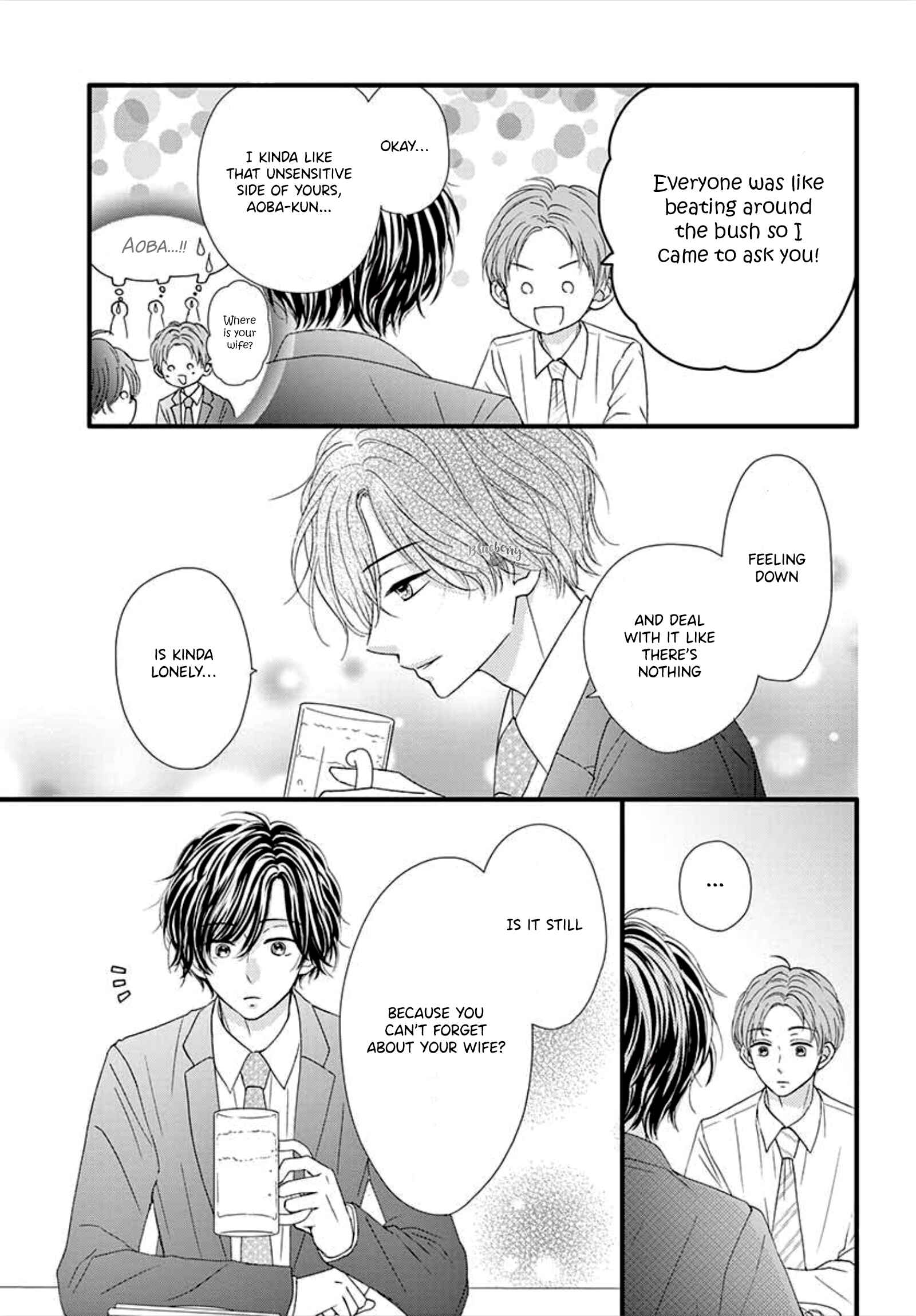 Page 15 Chapter 7 Midori no Tomarigi