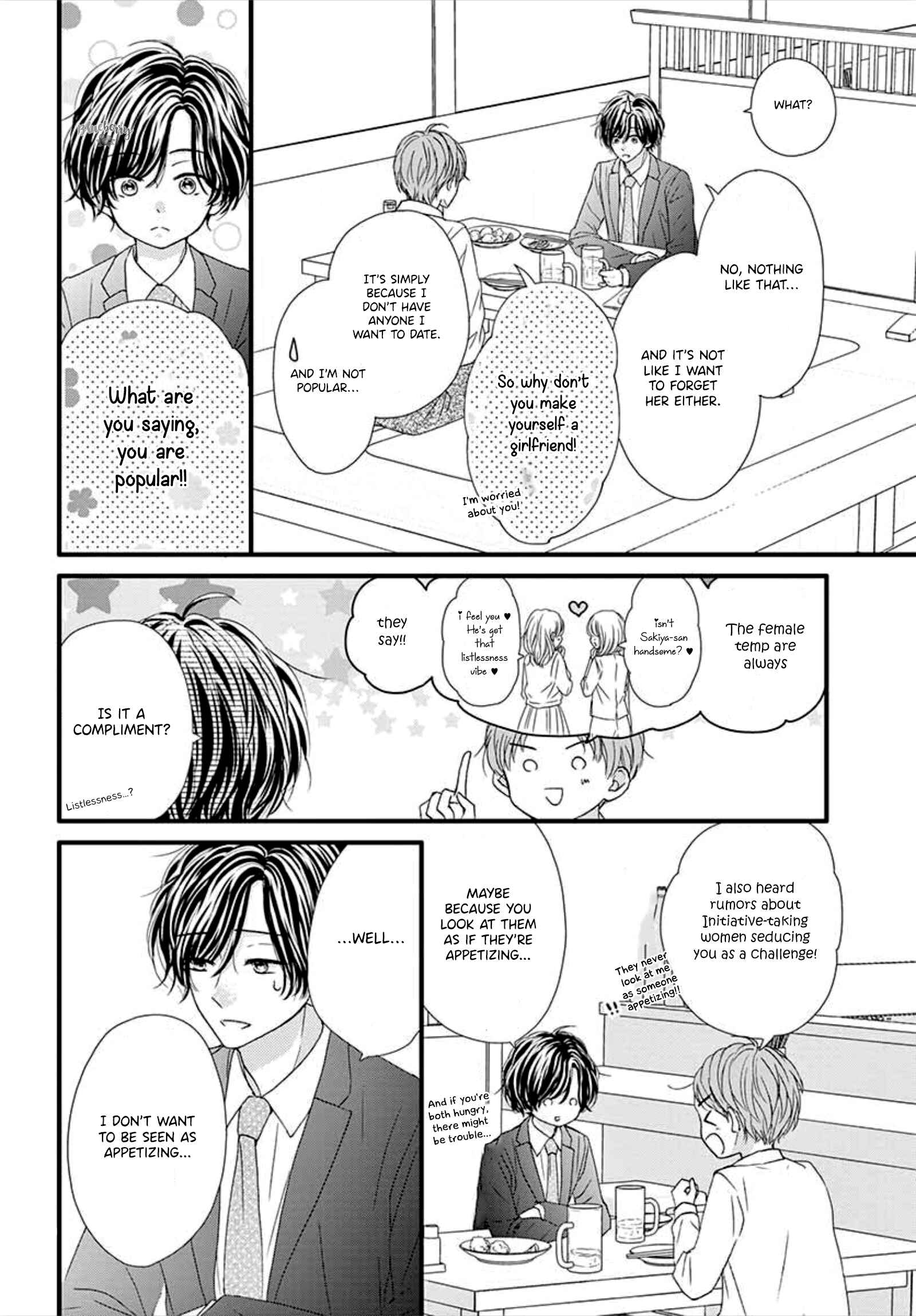 Page 16 Chapter 7 Midori no Tomarigi