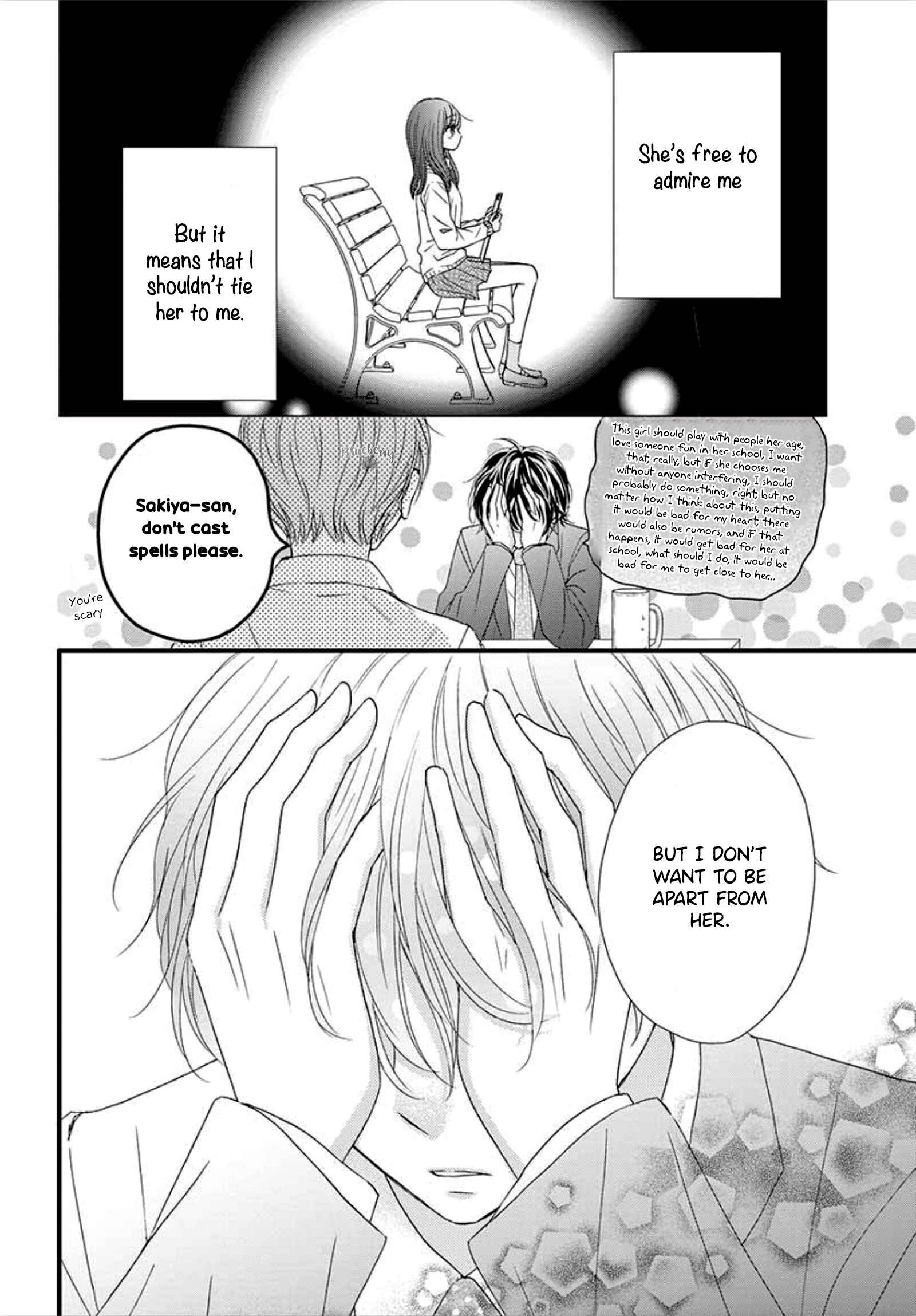 Page 20 Chapter 7 Midori no Tomarigi