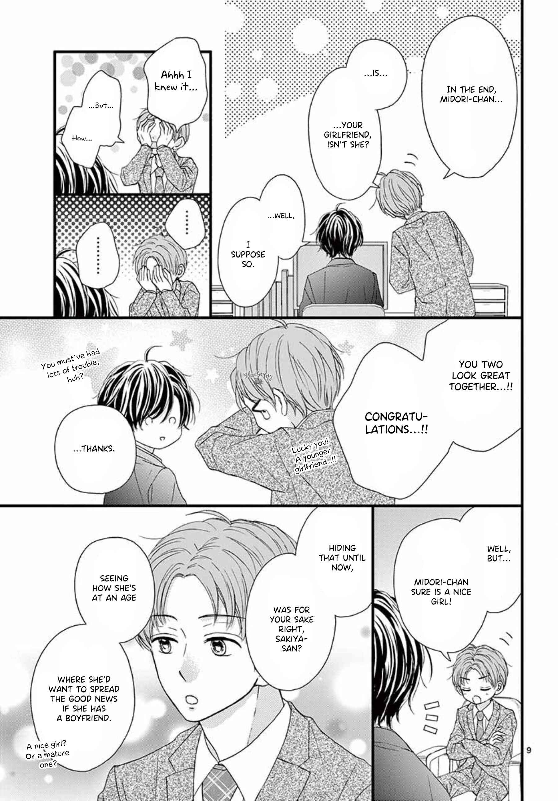 Page 10 Chapter 12 Midori no Tomarigi