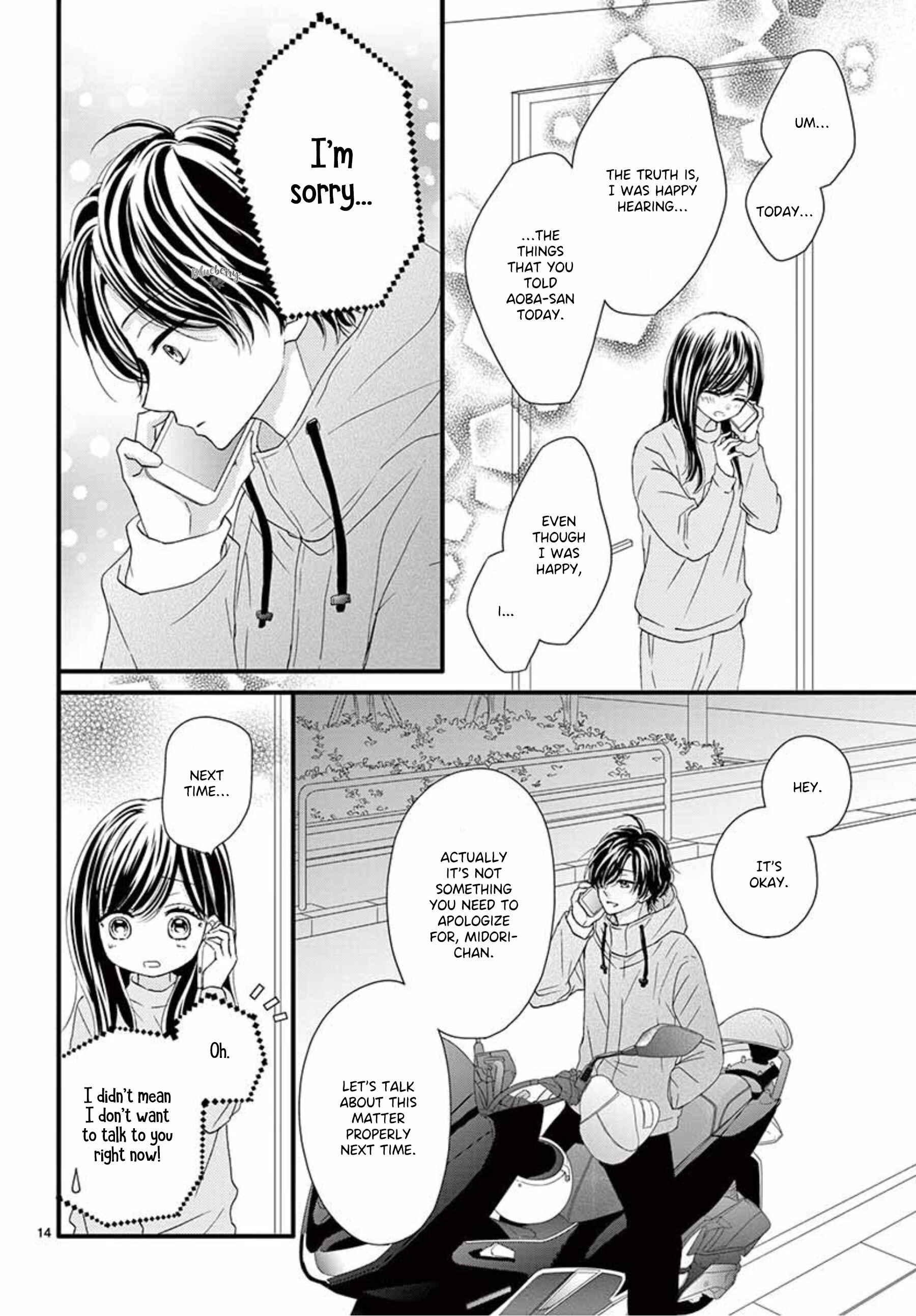 Page 15 Chapter 12 Midori no Tomarigi