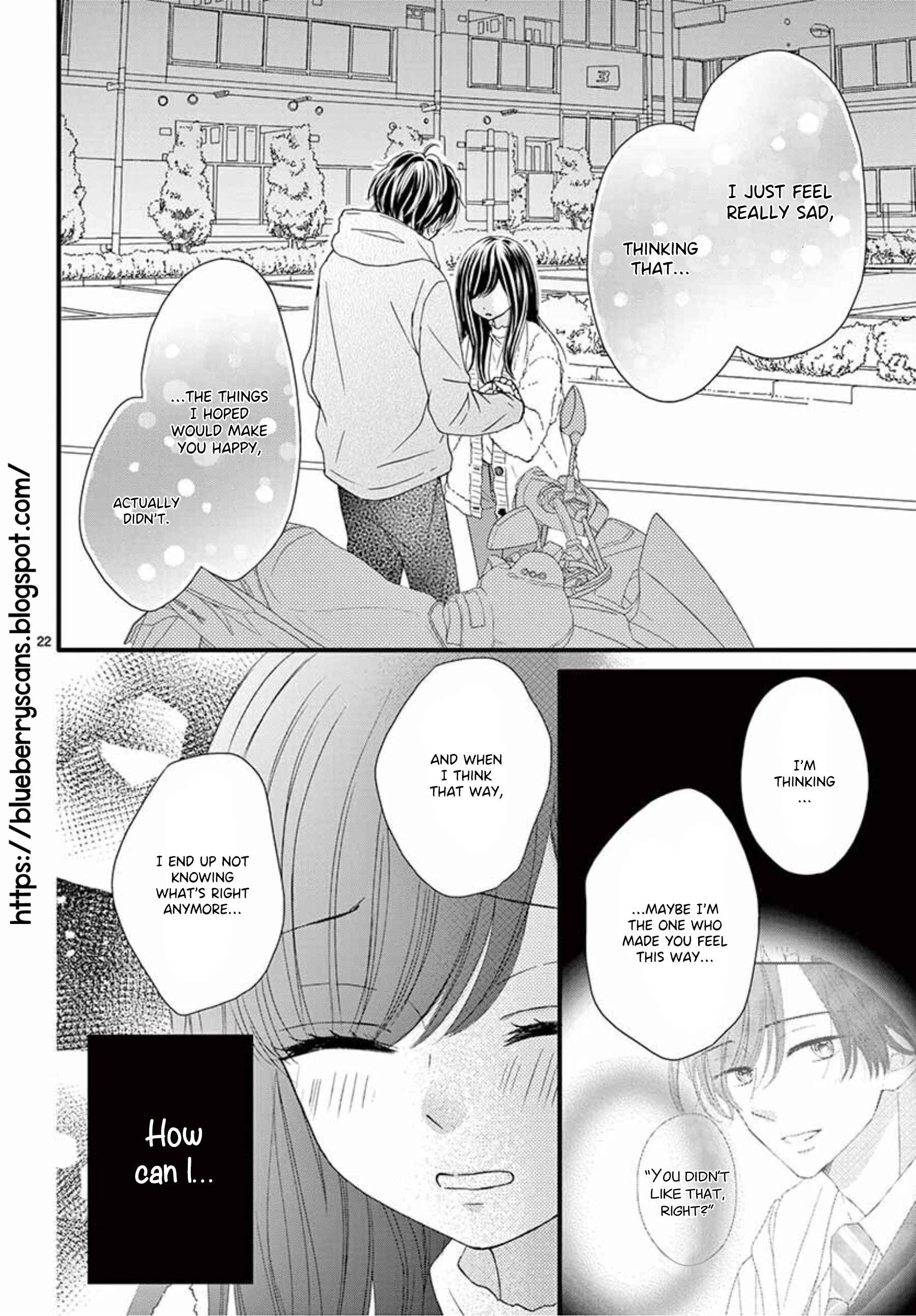 Page 23 Chapter 12 Midori no Tomarigi