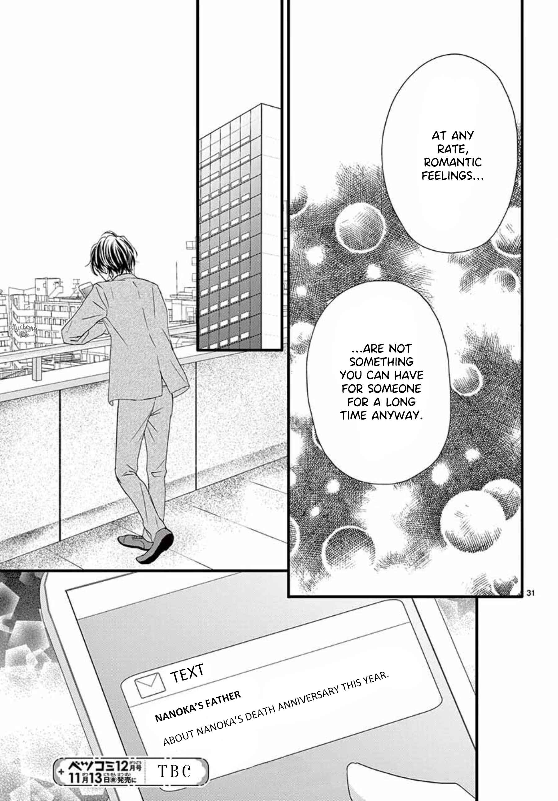 Page 32 Chapter 12 Midori no Tomarigi