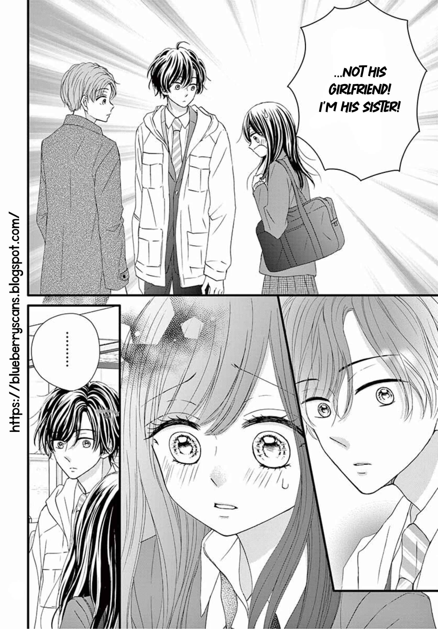 Page 6 Chapter 12 Midori no Tomarigi