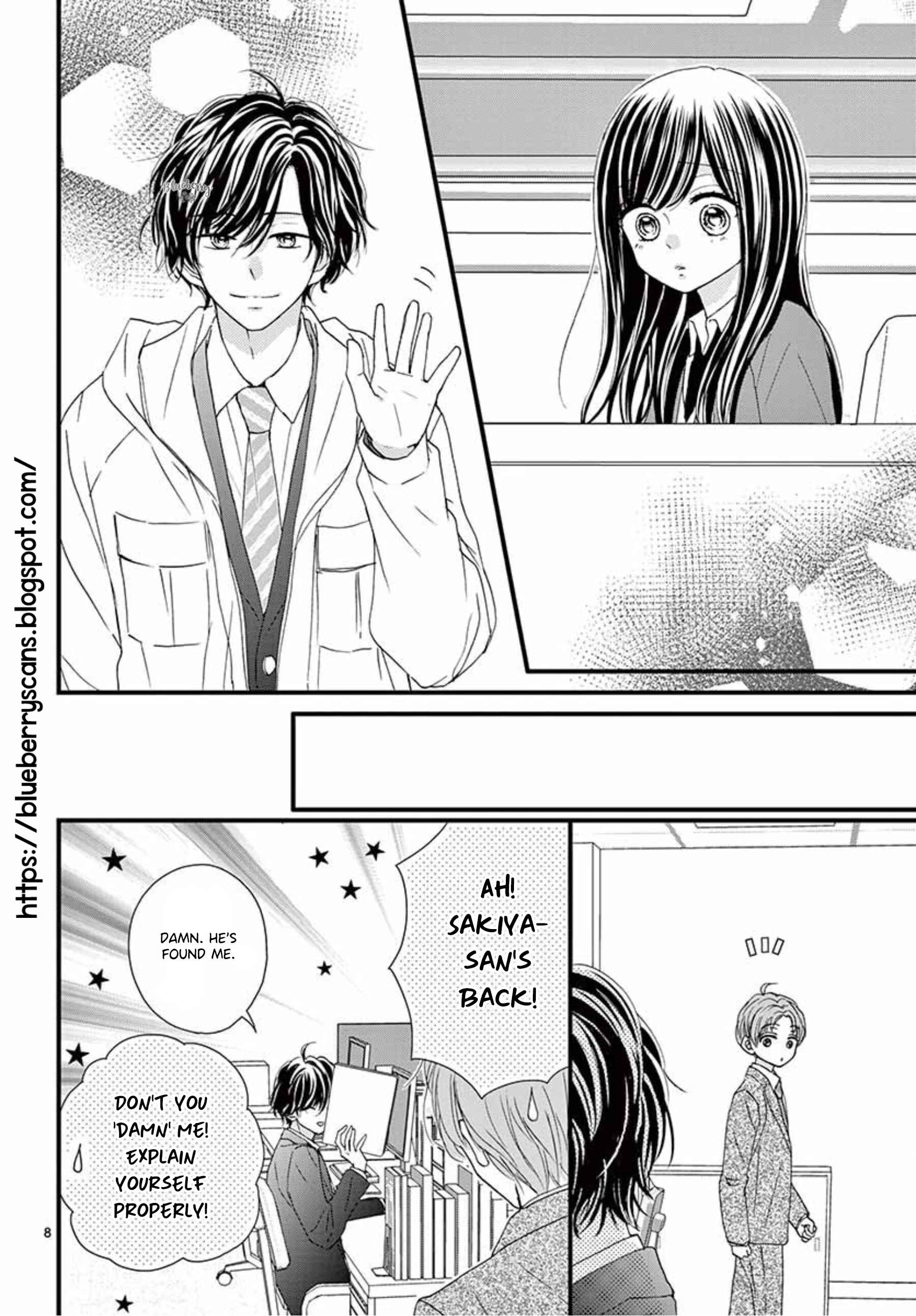 Page 9 Chapter 12 Midori no Tomarigi