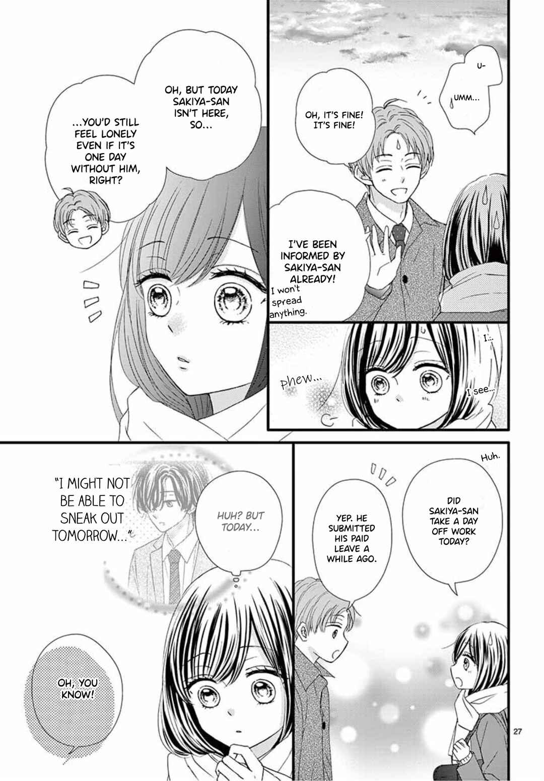 Page 29 Chapter 13 Midori no Tomarigi