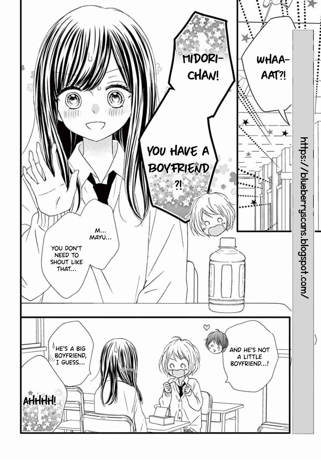 Page 4 Chapter 13 Midori no Tomarigi