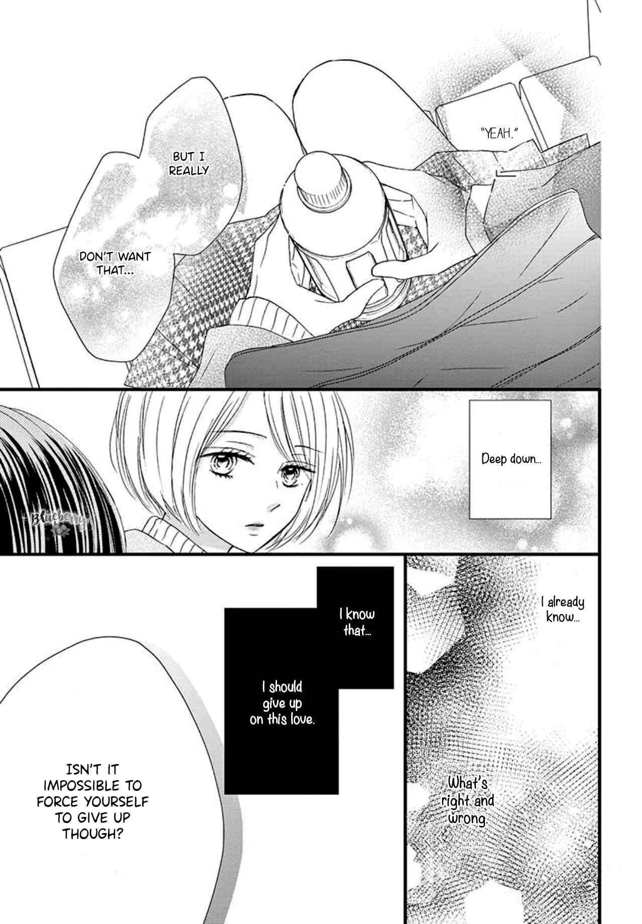 Page 21 Chapter 4 Midori no Tomarigi