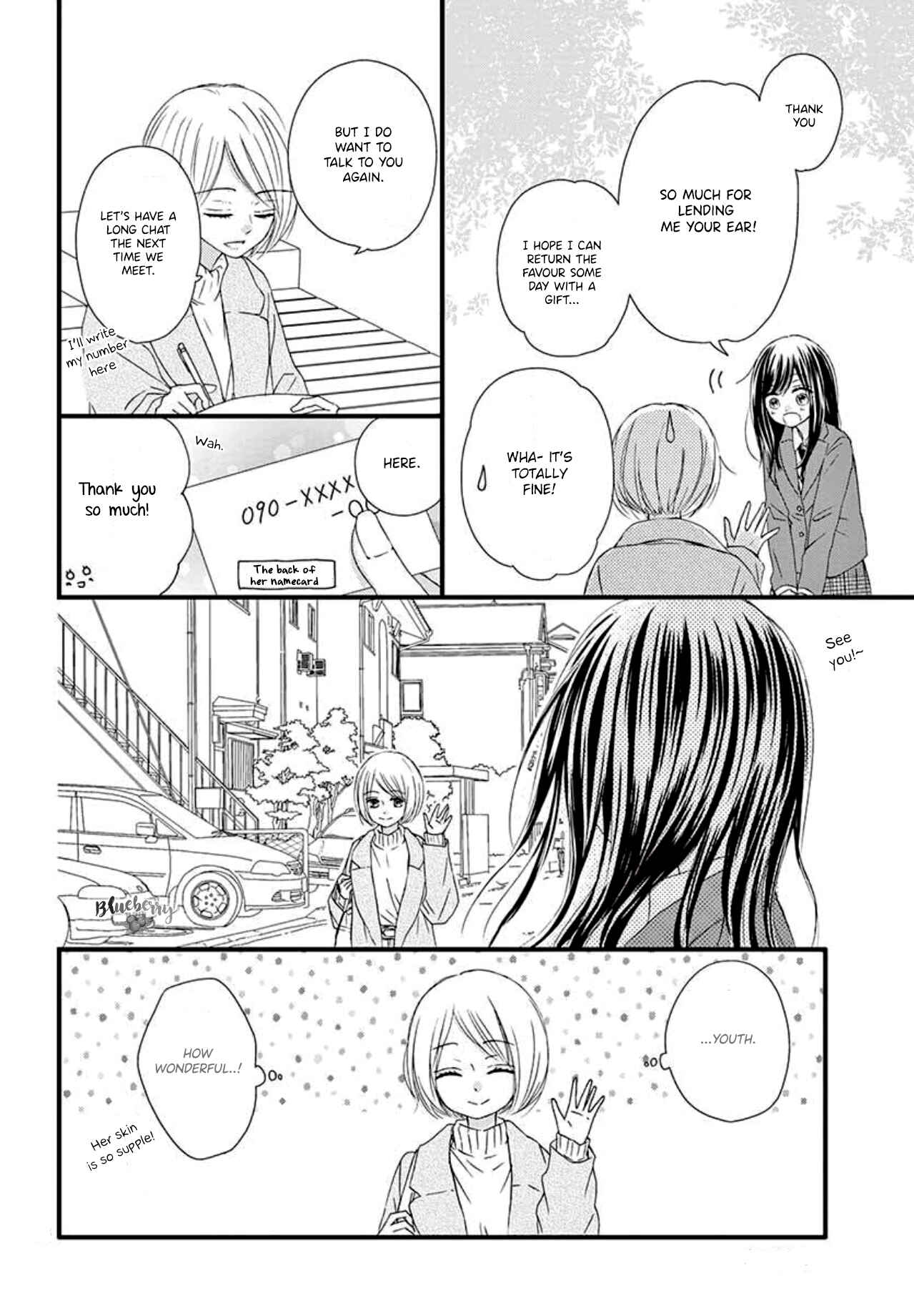 Page 26 Chapter 4 Midori no Tomarigi