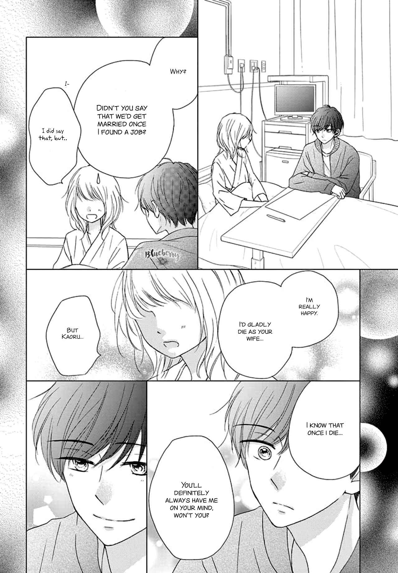 Page 34 Chapter 4 Midori no Tomarigi