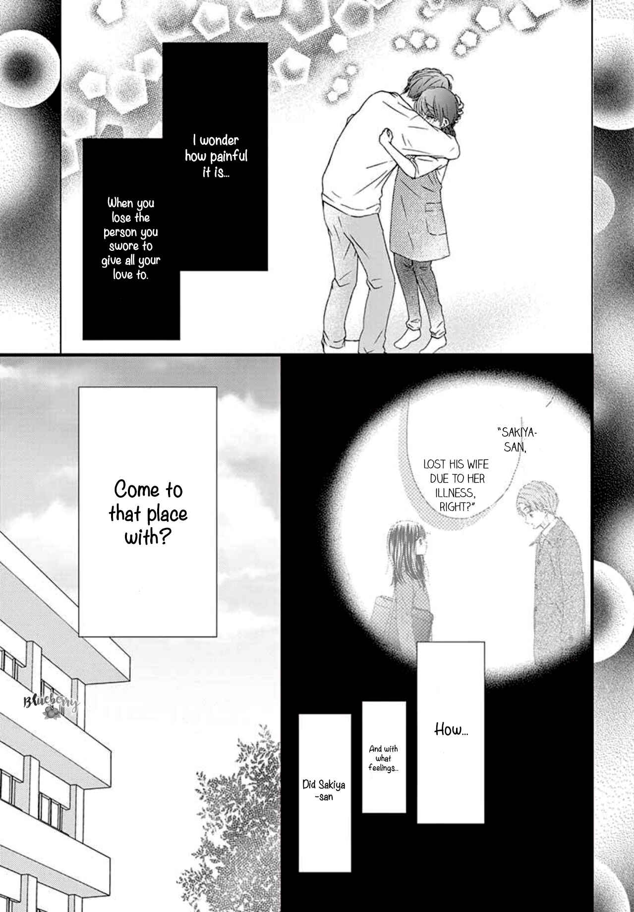 Page 7 Chapter 4 Midori no Tomarigi