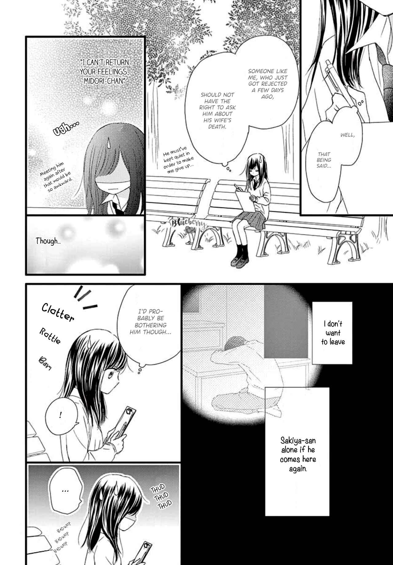 Page 8 Chapter 4 Midori no Tomarigi