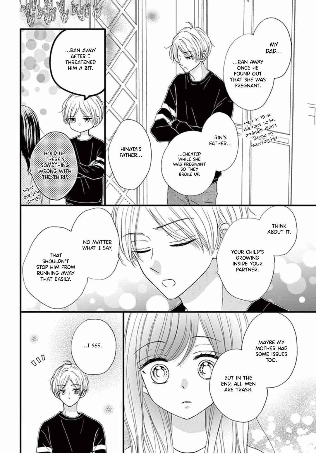 Page 12 Chapter 15 Midori no Tomarigi