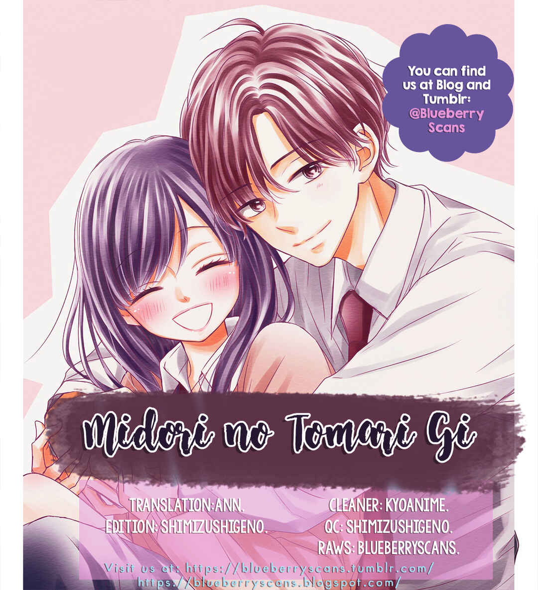 Page 2 Chapter 15 Midori no Tomarigi