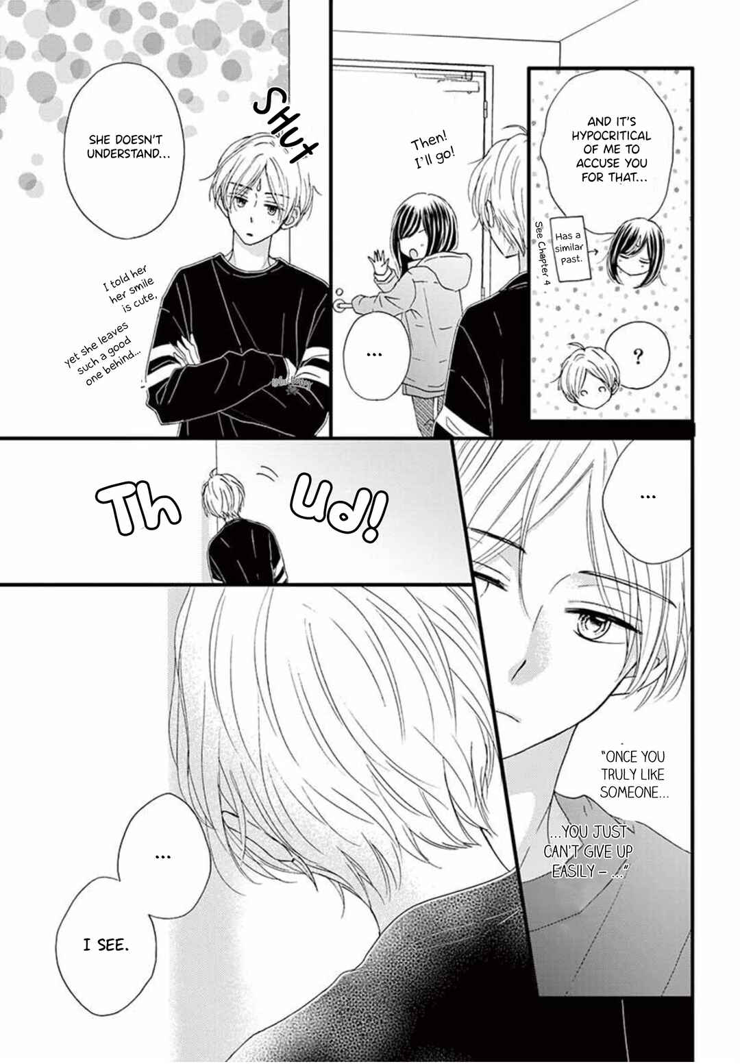 Page 25 Chapter 15 Midori no Tomarigi