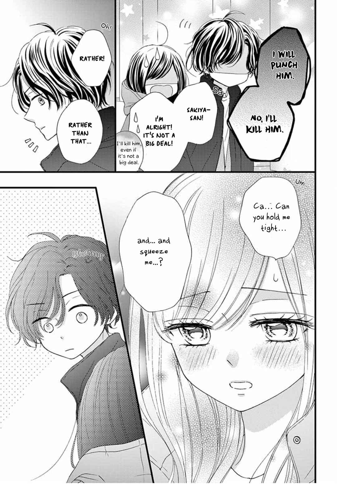 Page 29 Chapter 15 Midori no Tomarigi