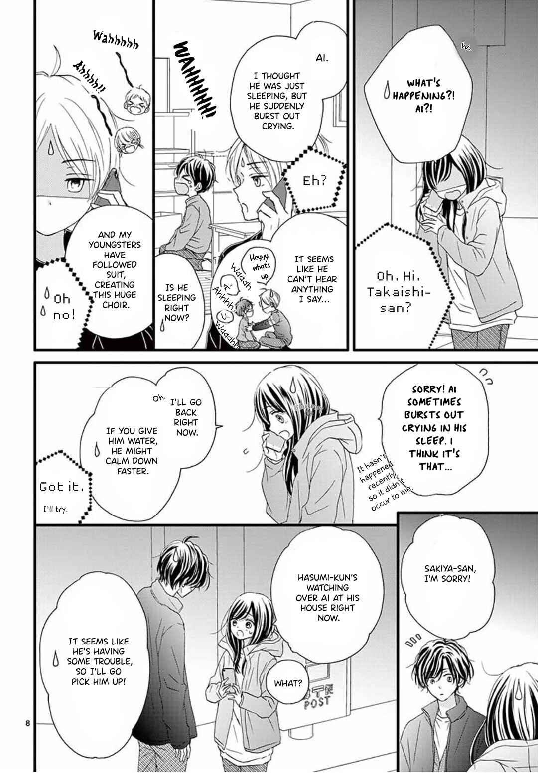 Page 10 Chapter 16 Midori no Tomarigi