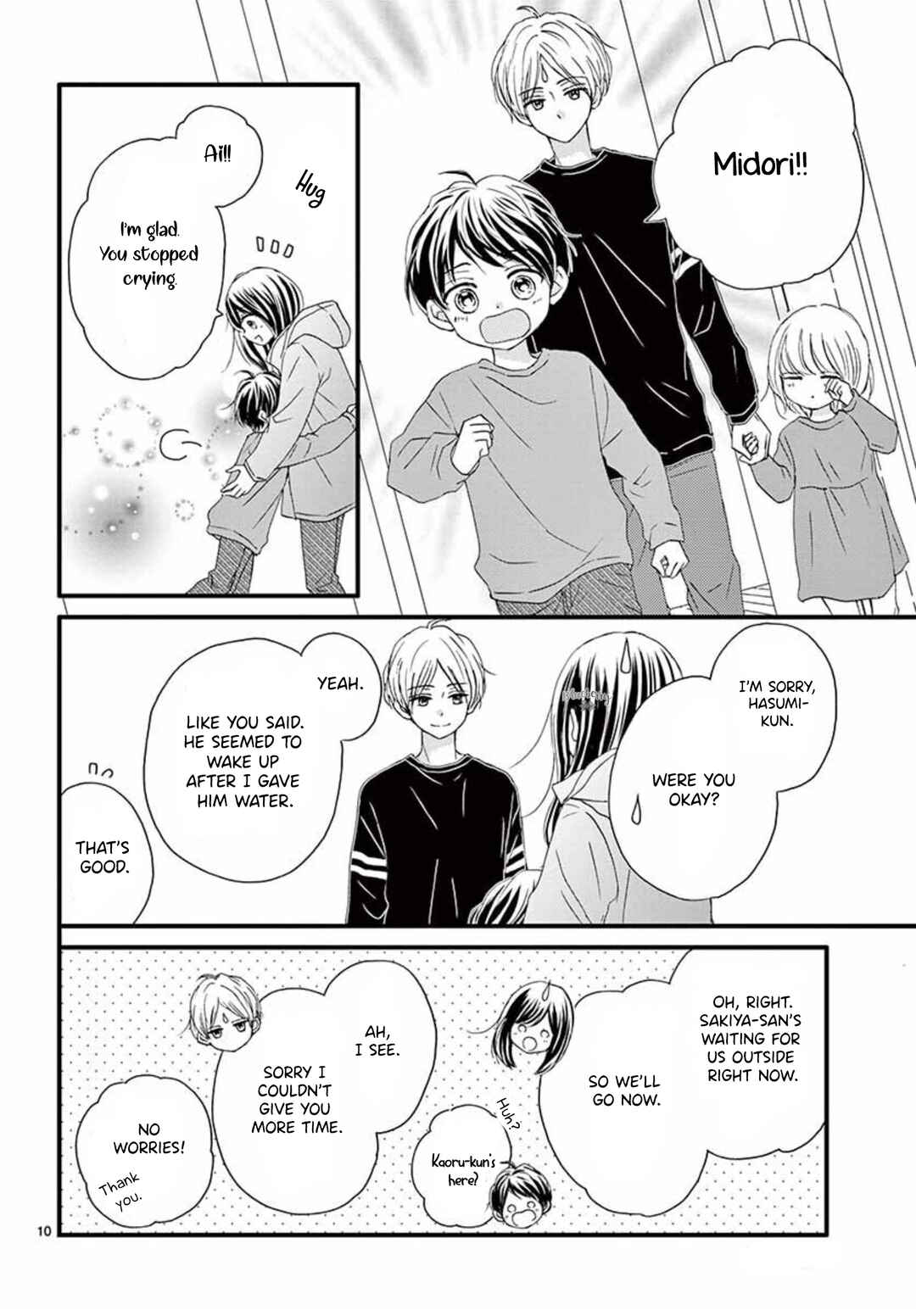 Page 12 Chapter 16 Midori no Tomarigi