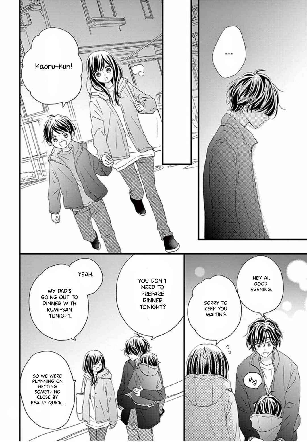Page 14 Chapter 16 Midori no Tomarigi
