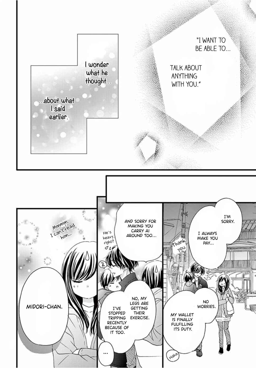 Page 16 Chapter 16 Midori no Tomarigi